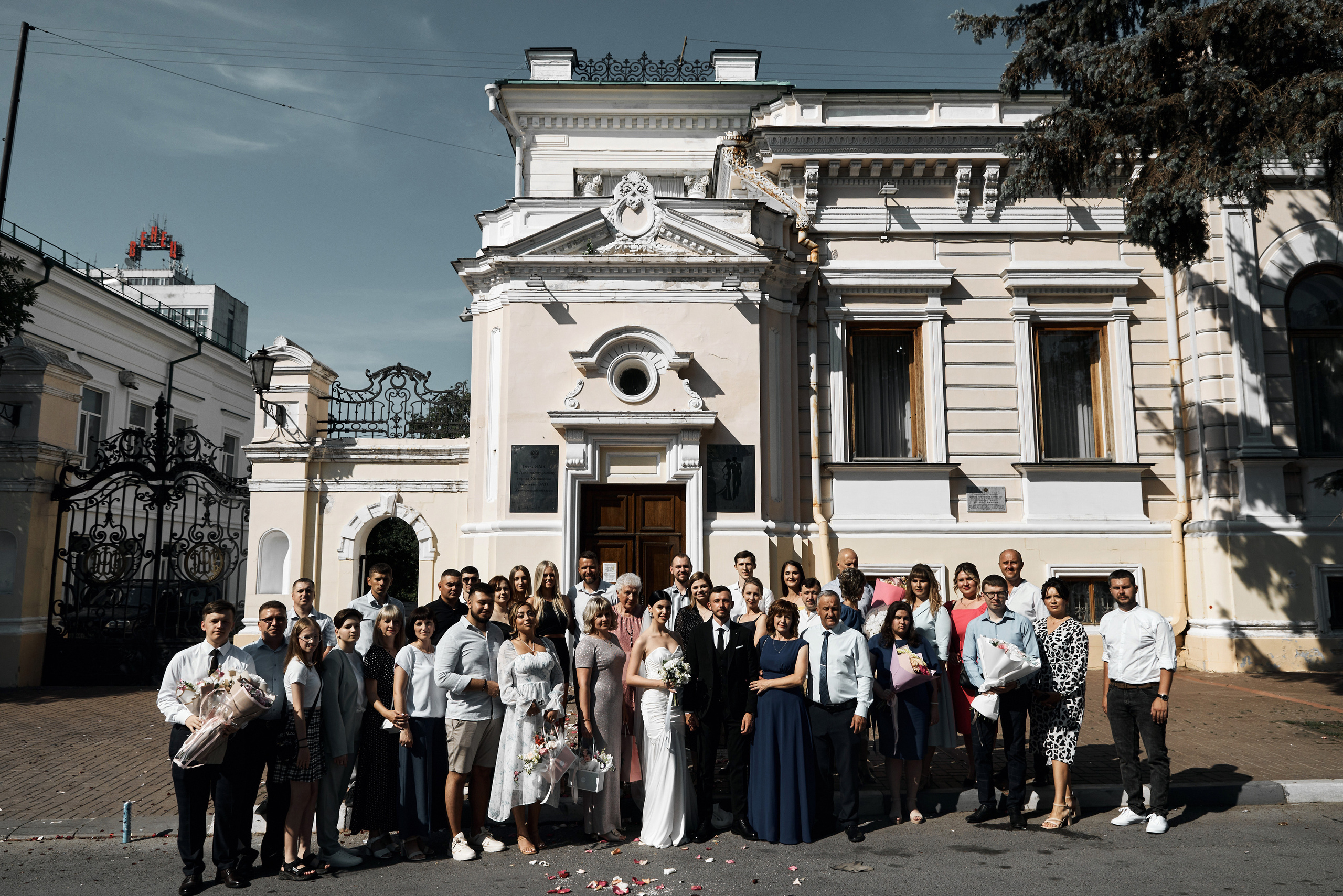 Дарья & Андрей 💍. Фотограф Михаил Ефремов
