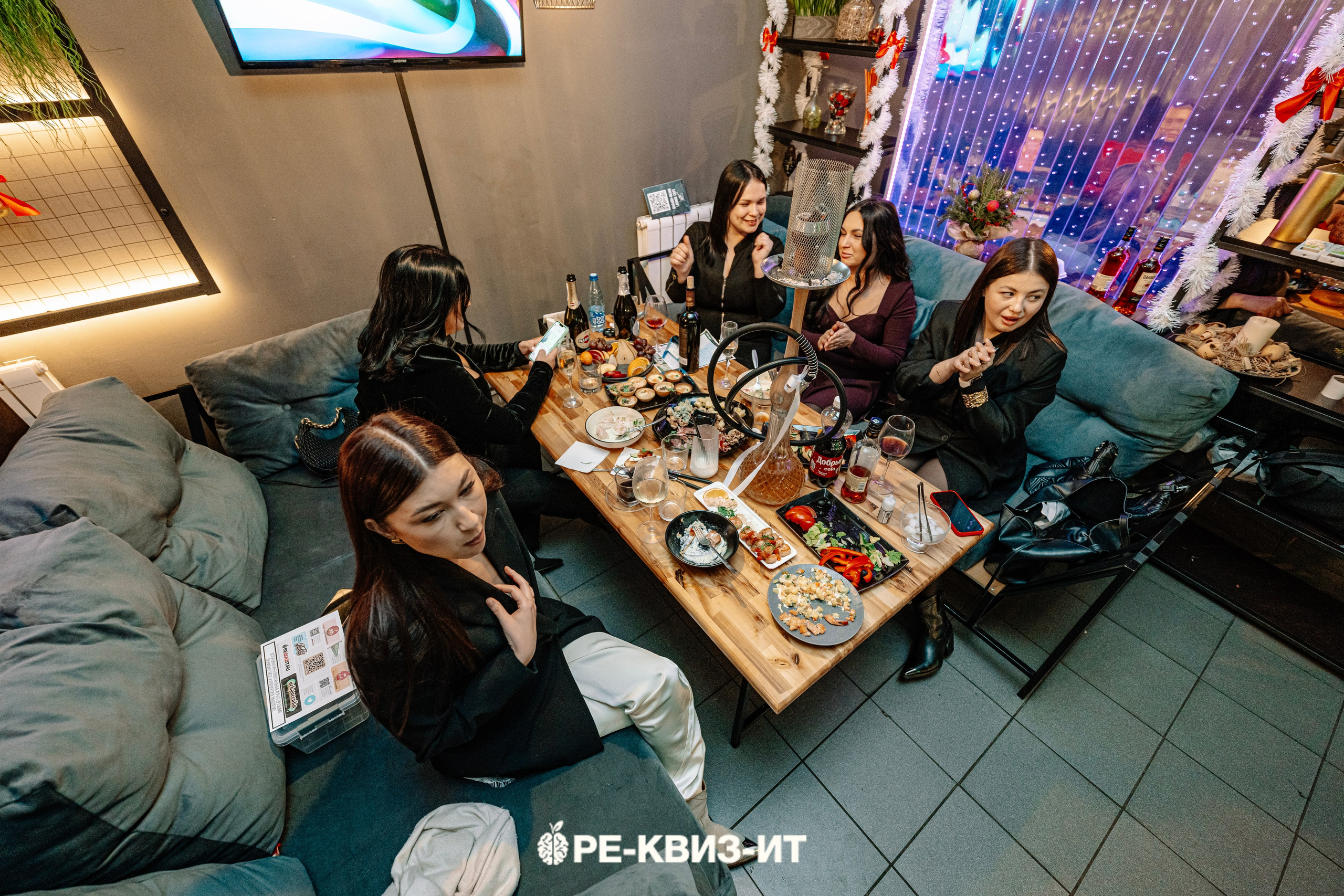 Реквизит — квиз в Зеленодольске и Волжске ZR cafe. Свадебный фотограф в Казани, и Зеленодольске Радик Мухаметов