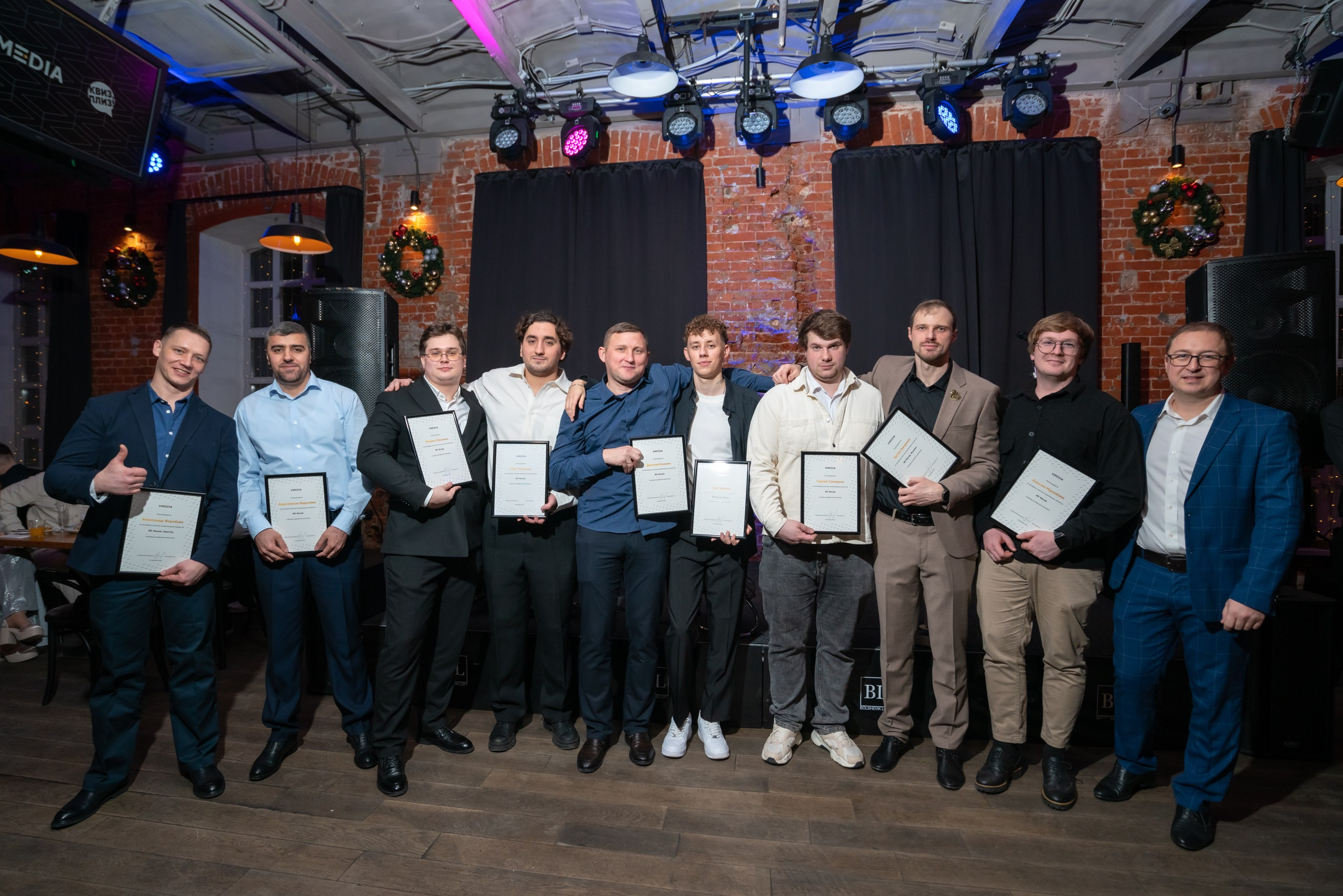 Репортажный фотограф Москва Фотосъемка мероприятий фотограф на день рождения. Andrey Luzin | [yooroock] photographer