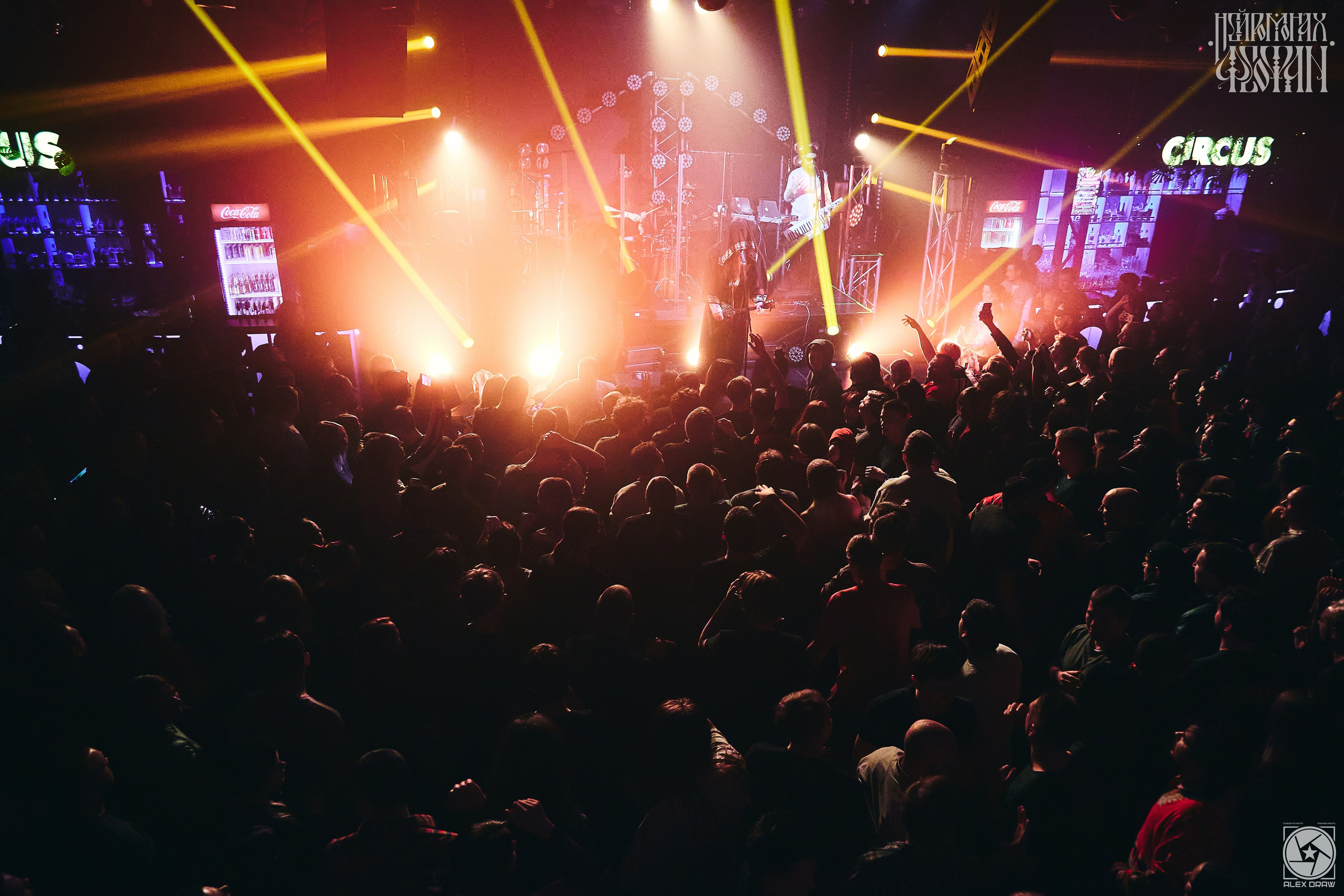 Красноярск Нейромонах Феофан | Neuromonakh Feofan | 15 лет. Фотограф Москва Concerts photo / Fashion photо