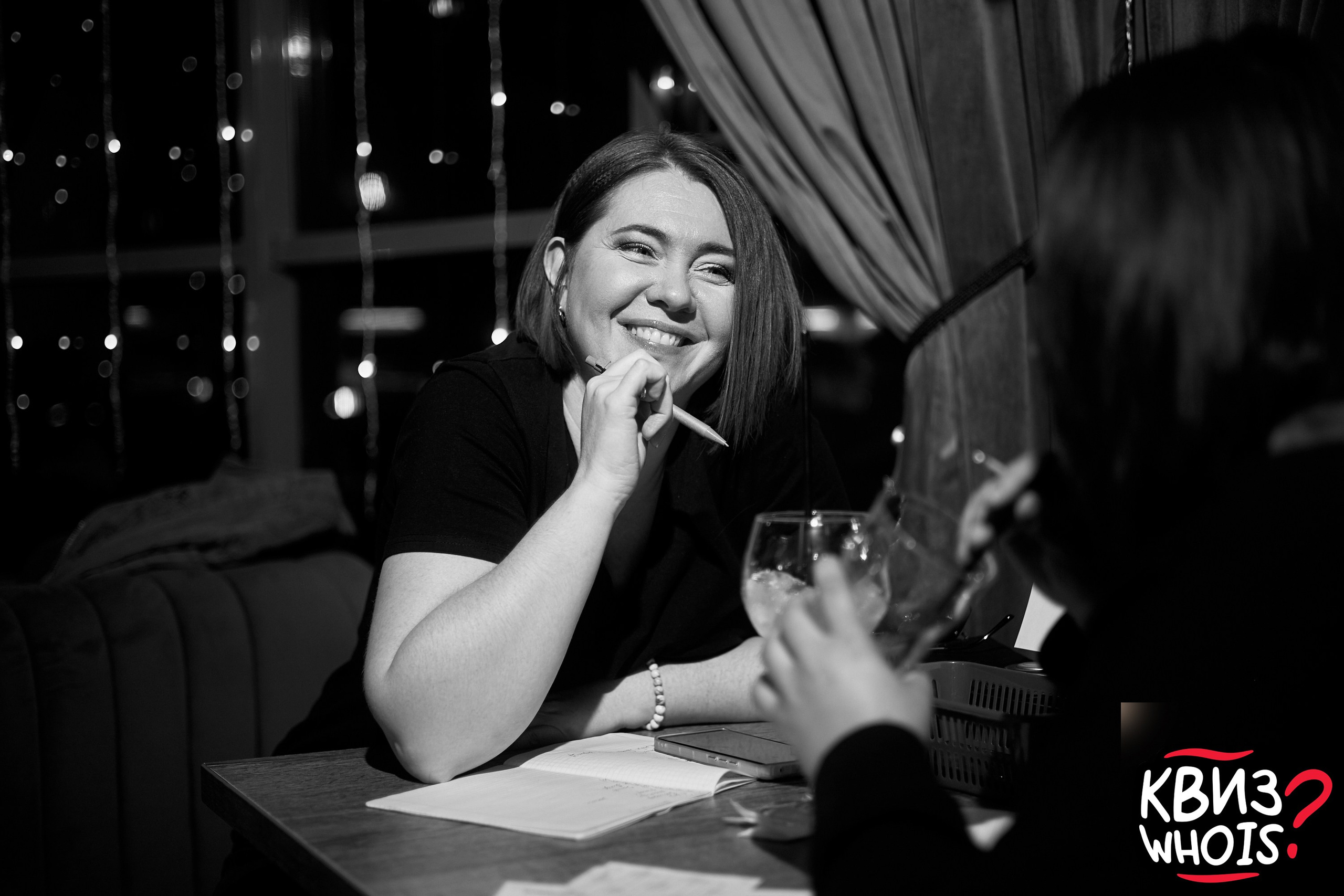 КВИЗ | Ху Из 9/06. Главная