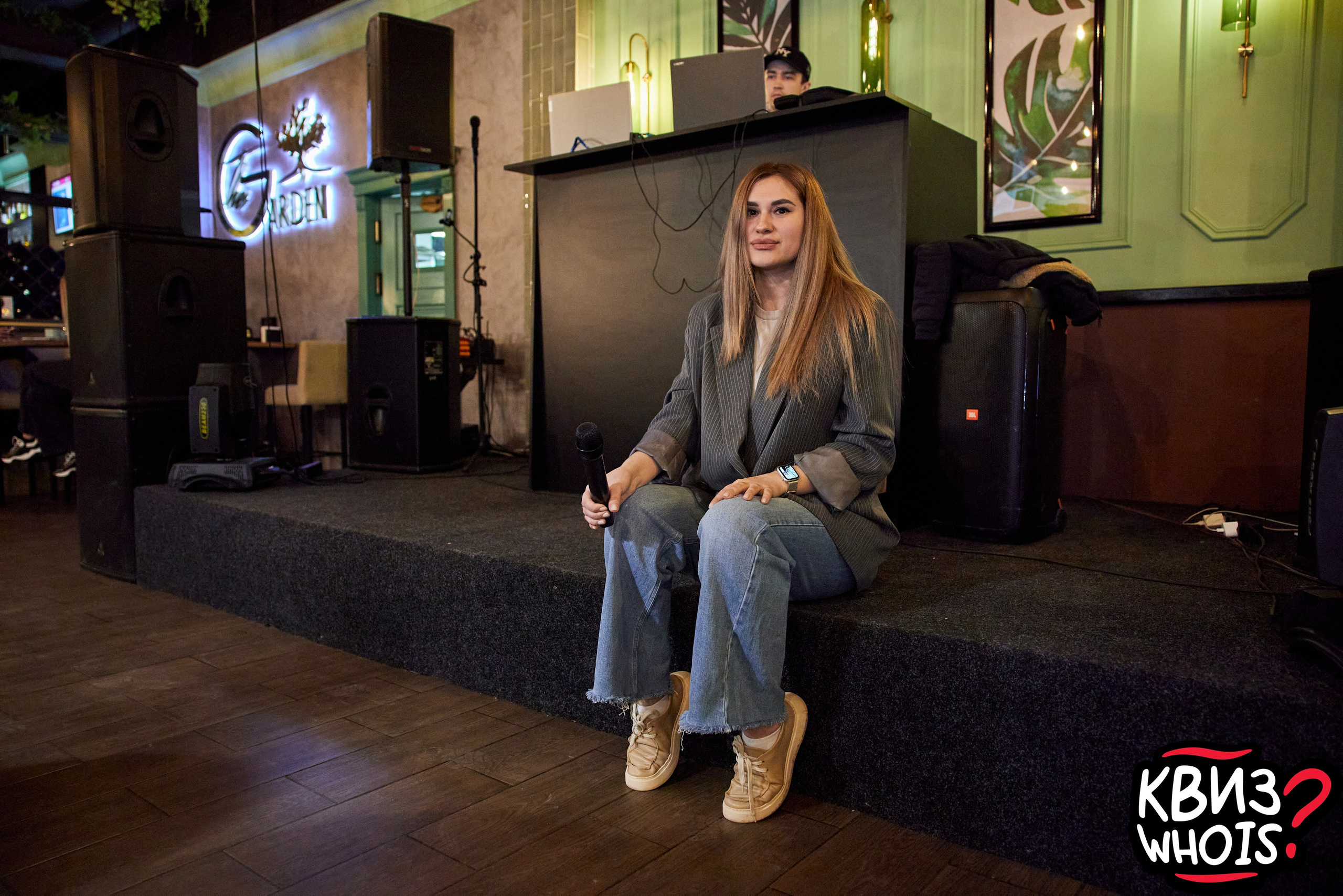 КВИЗ | Ху Из 19/03. Главная