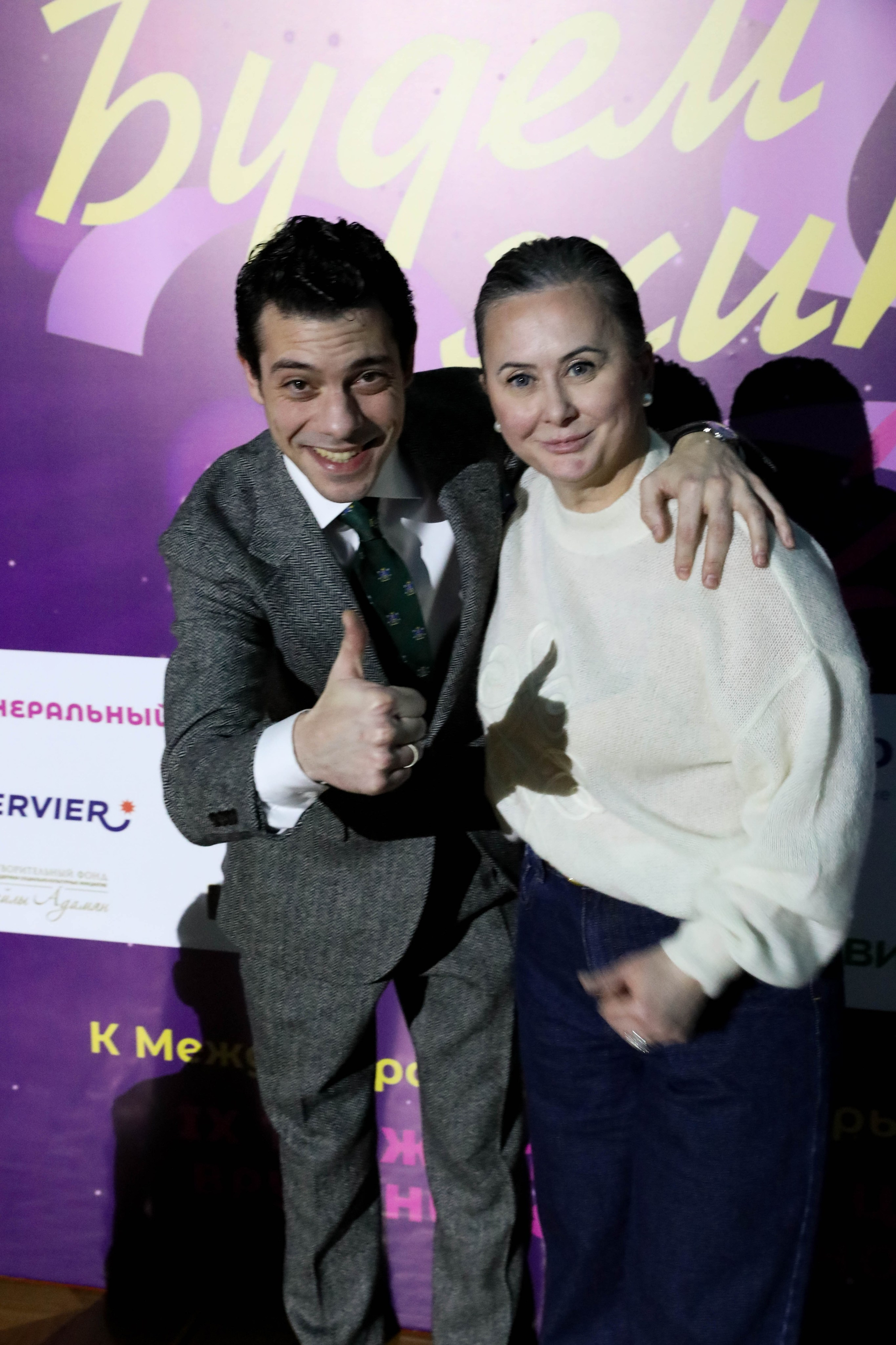 Фоторепортаж. Москва. ГКД. Церемония вручения премии «Будем жить». Индивидуальный и семейный фотограф Ирина Москвичёва