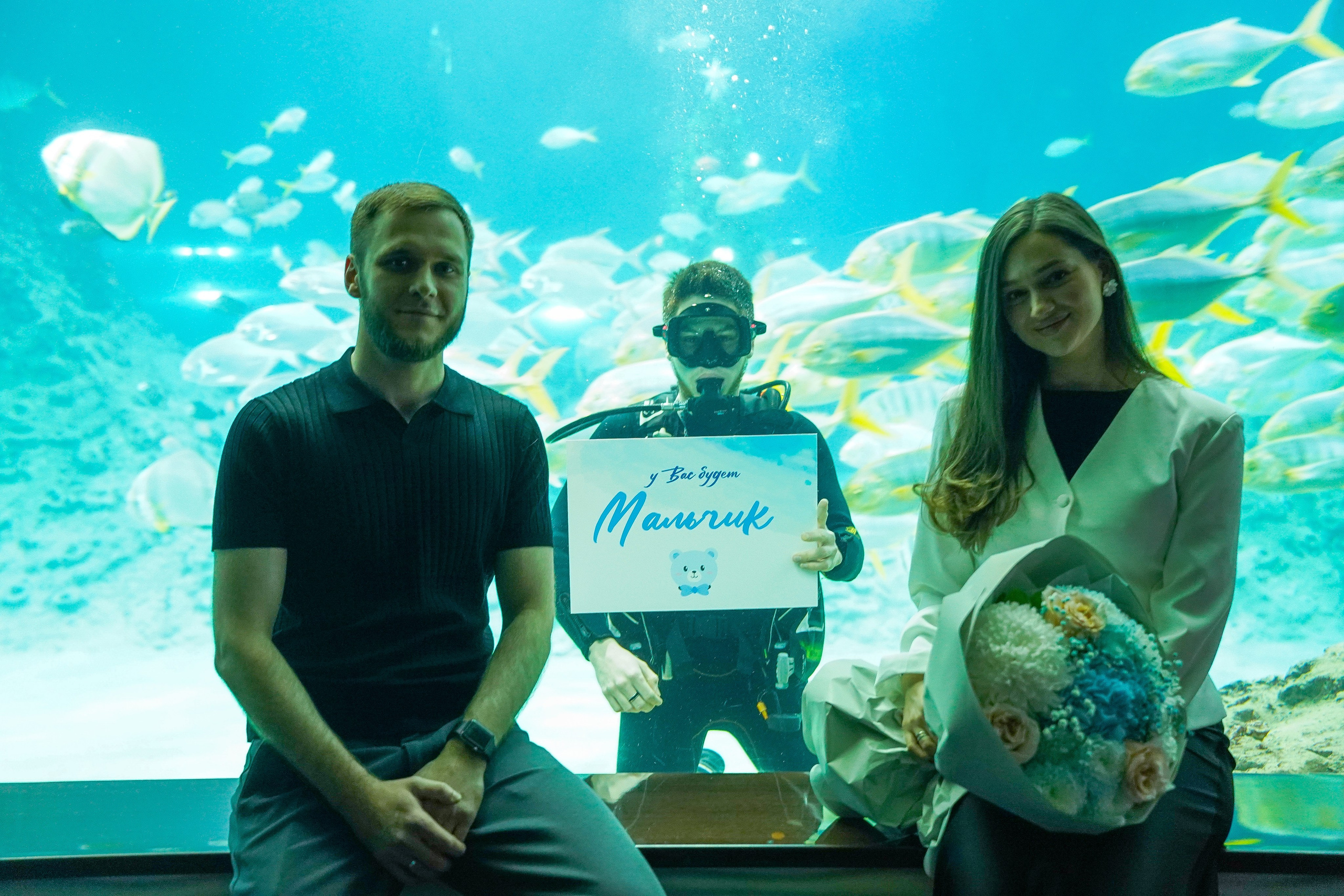 Гендер пати Артур & Полина. Свадебный видеограф, рилсмейкер, фотограф в Когалыме Меркулова Диана