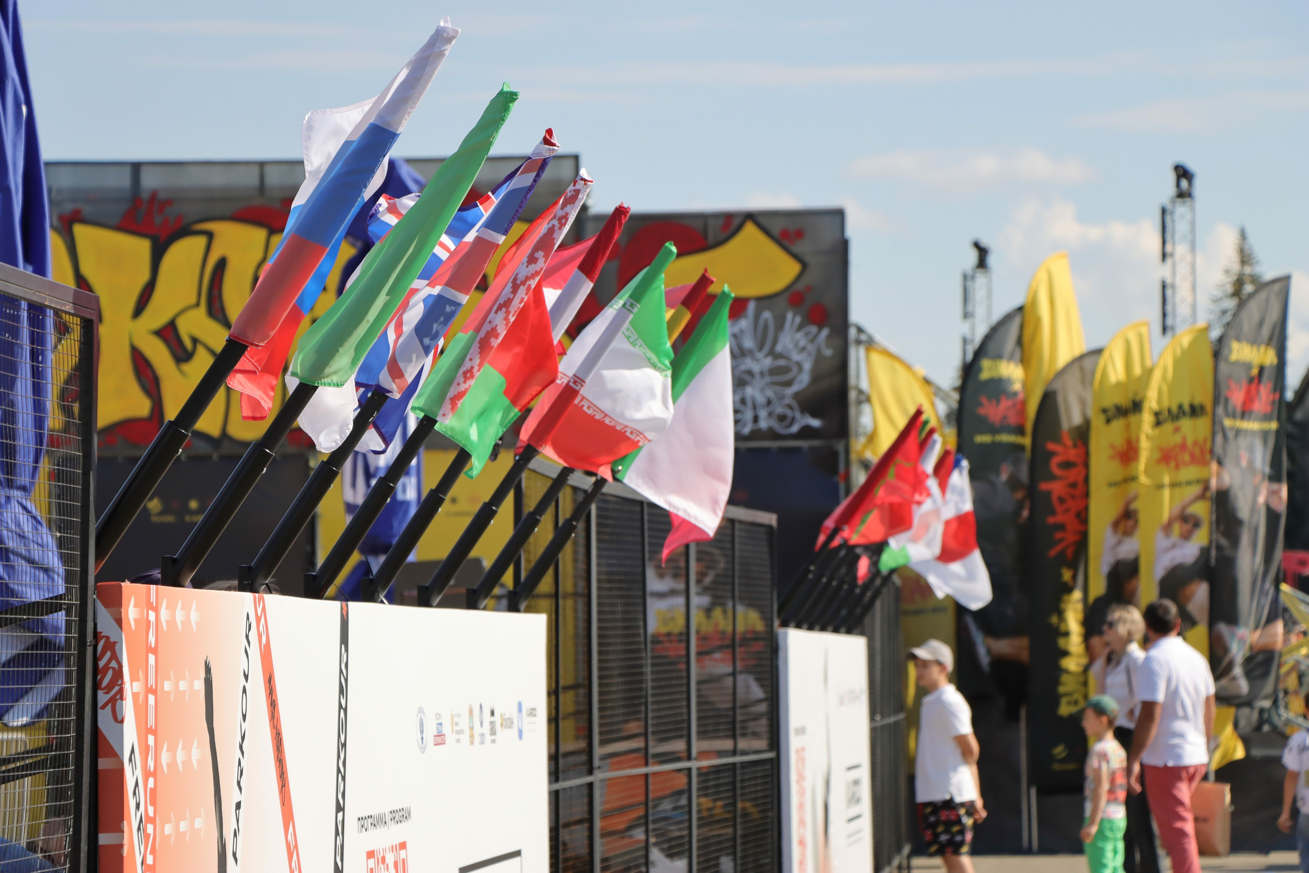 Фестиваль КАРДО