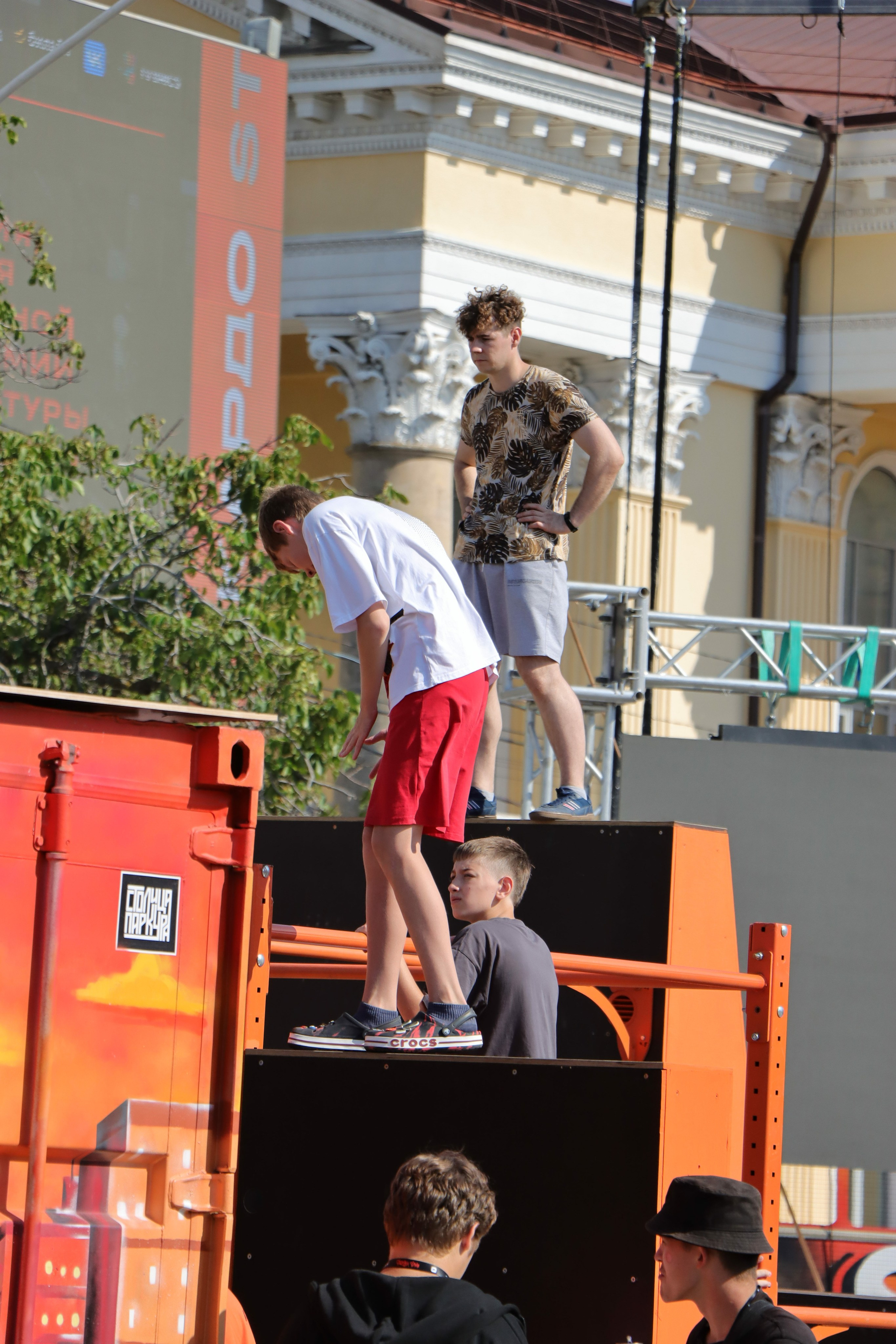 Фестиваль КАРДО