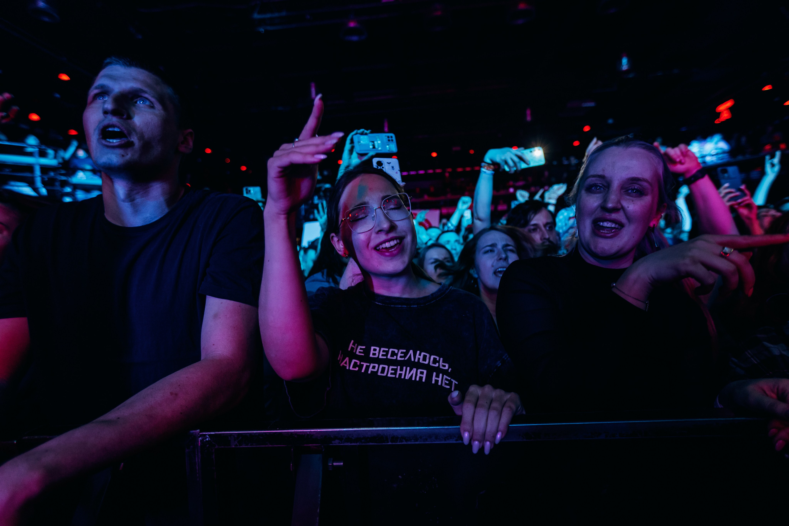 Гудтаймс в Космонавте. Фотограф Виктория Дунаевская в Санкт Петербурге