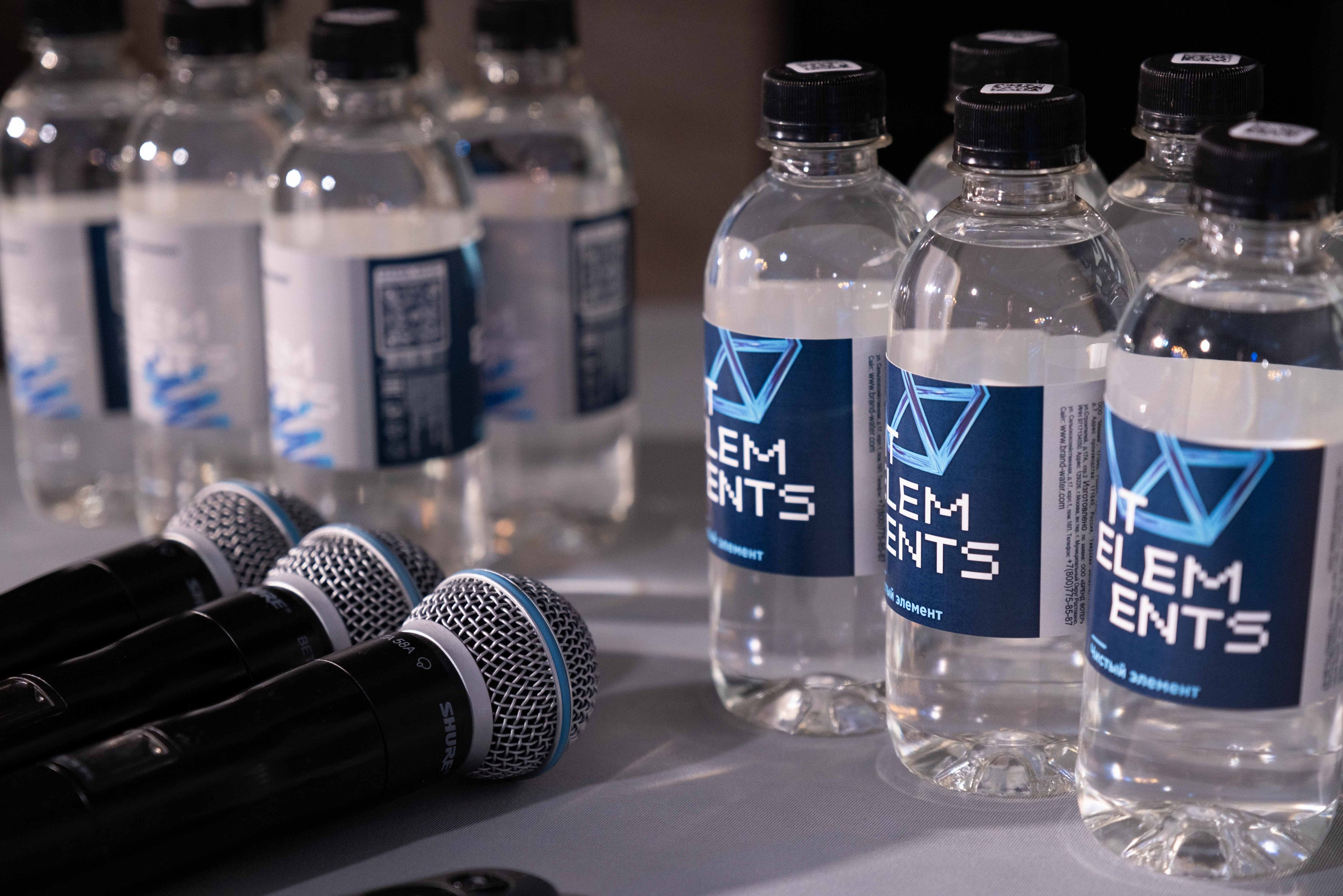 Альбом конференция. Фото тур