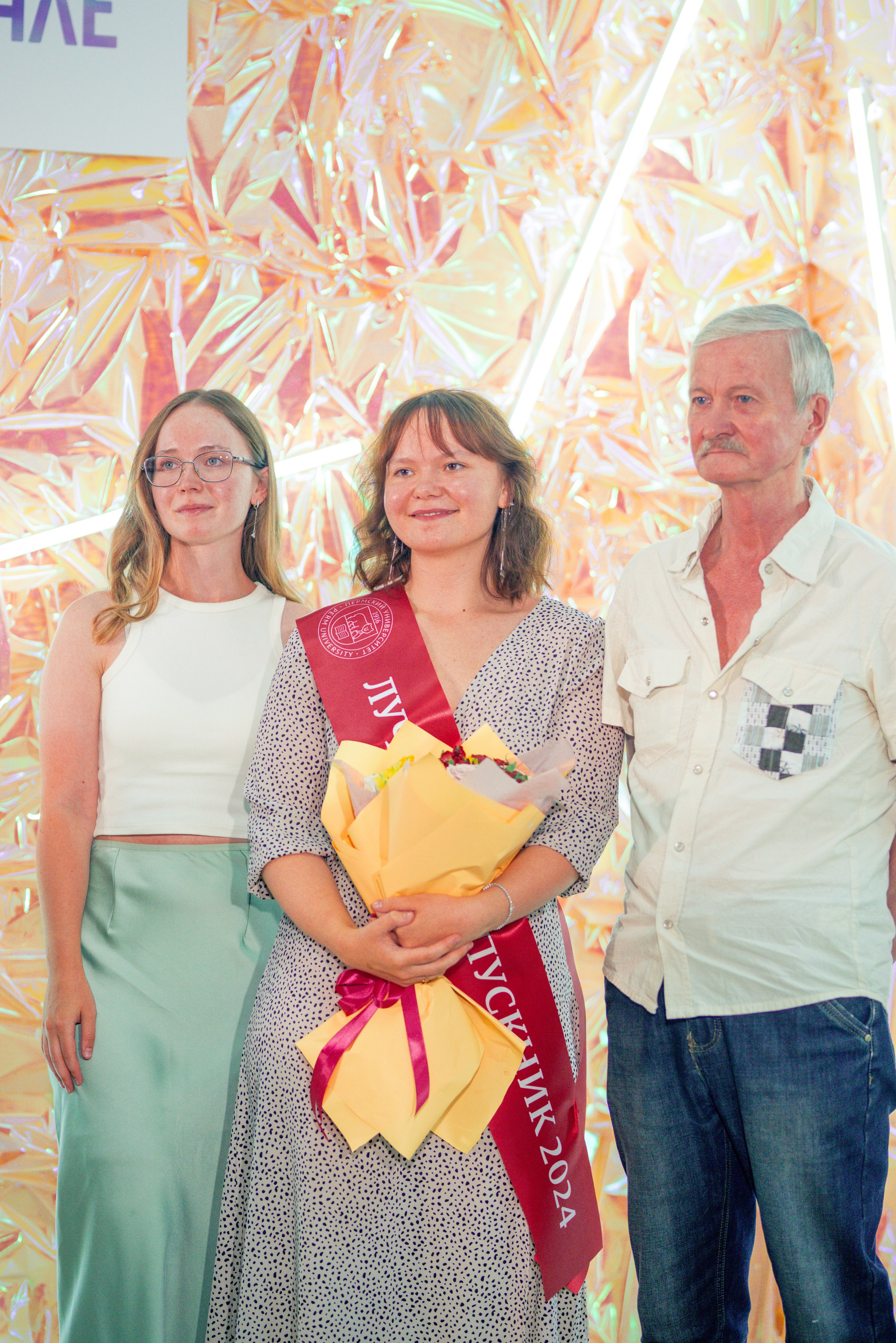 Ректорский бал в ПГНИУ, Июль 2024