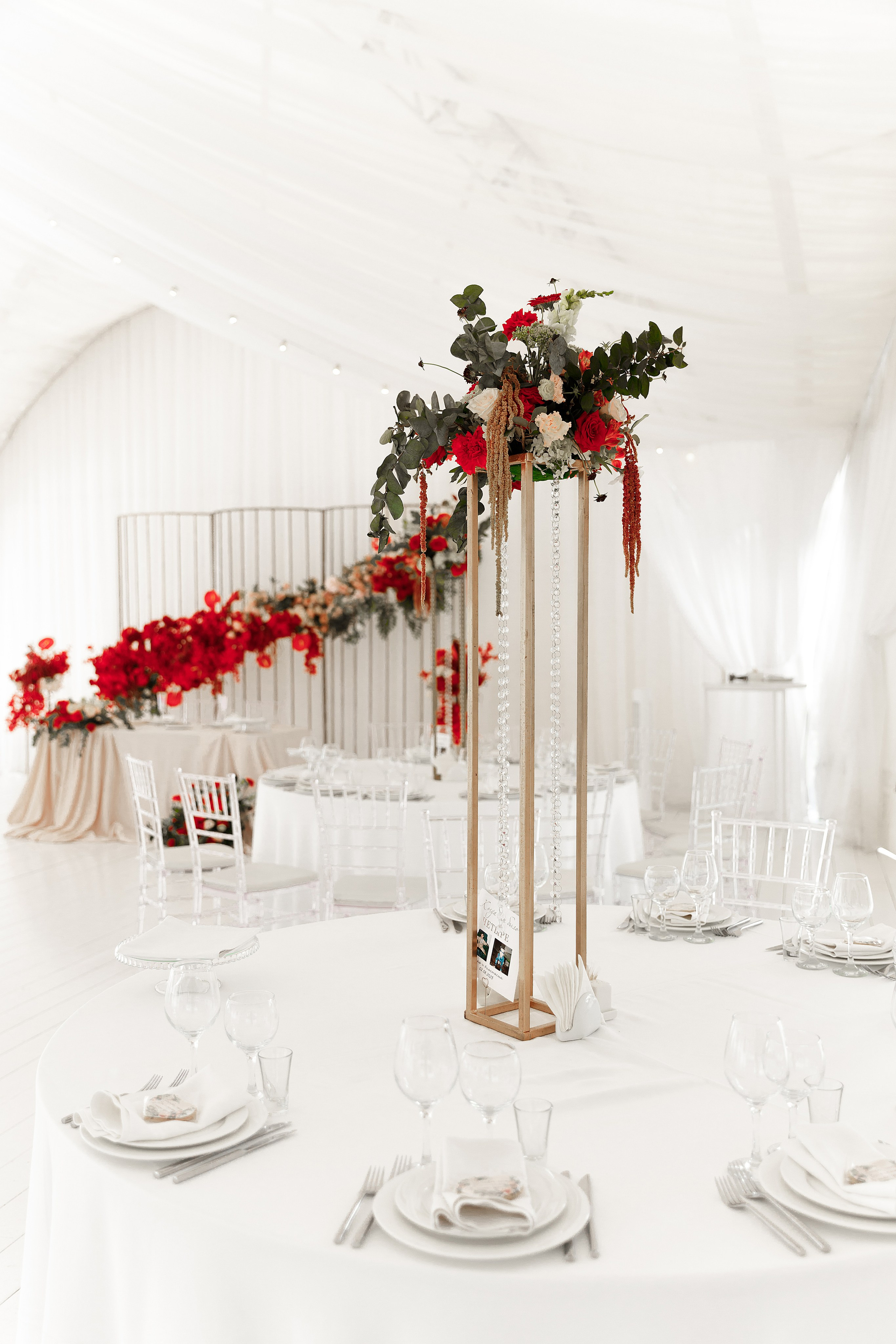 Назар и Анастасия. Фотограф в Москве Юлия Хамзина