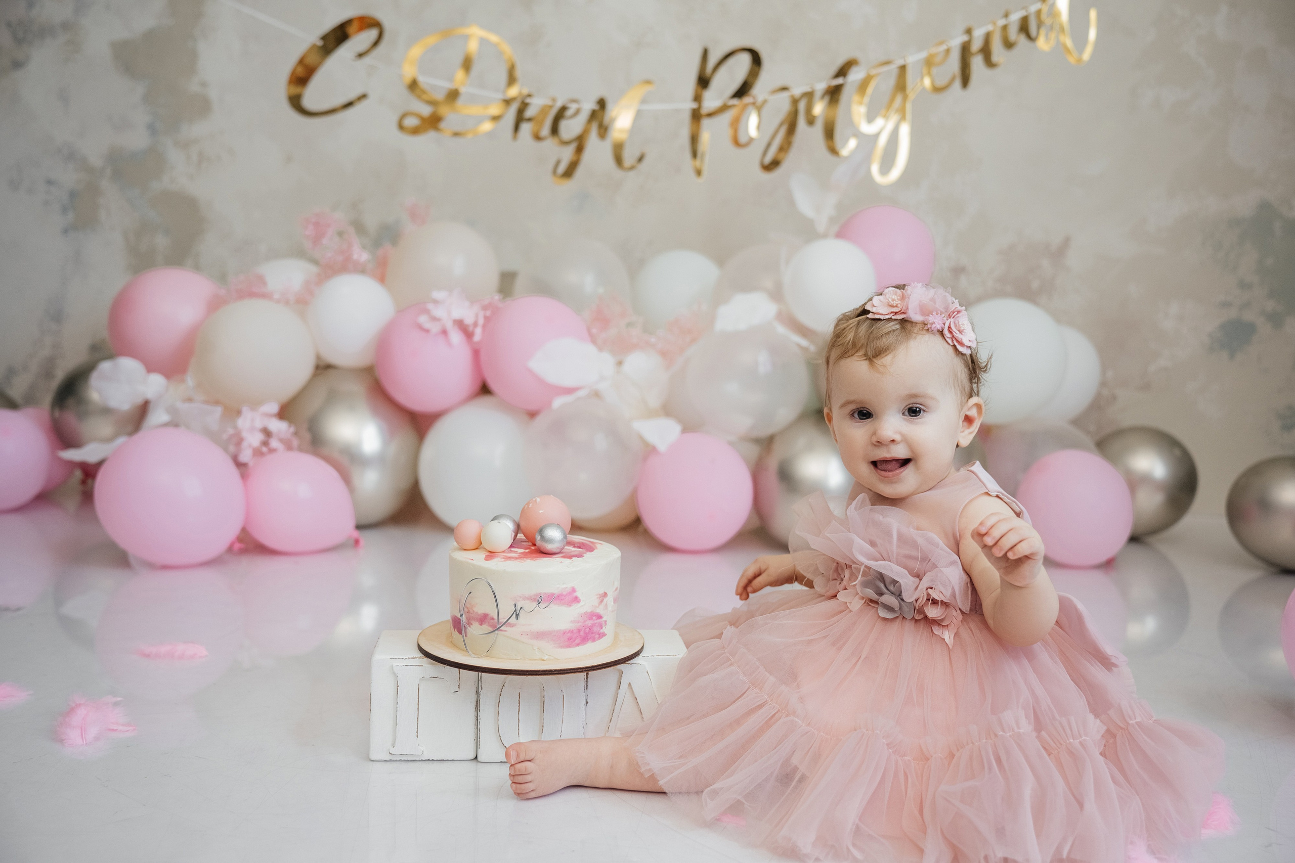 Годовасики. Лана Абрамян-Фотограф новорожденных и беременных в Новороссийске Анапе