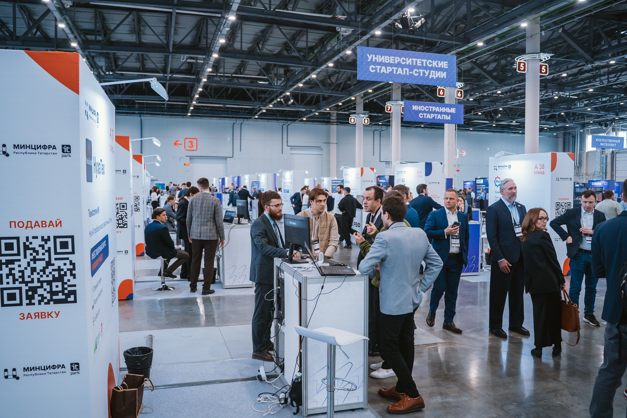 Фотограф Казань Файзрахманов Амир