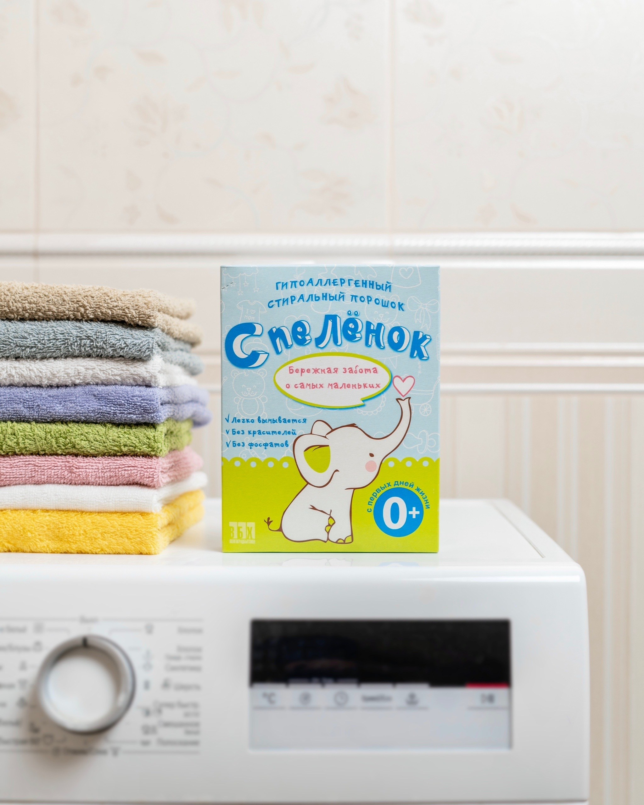 Astel. Фотограф Александра Волкова | Волгоград