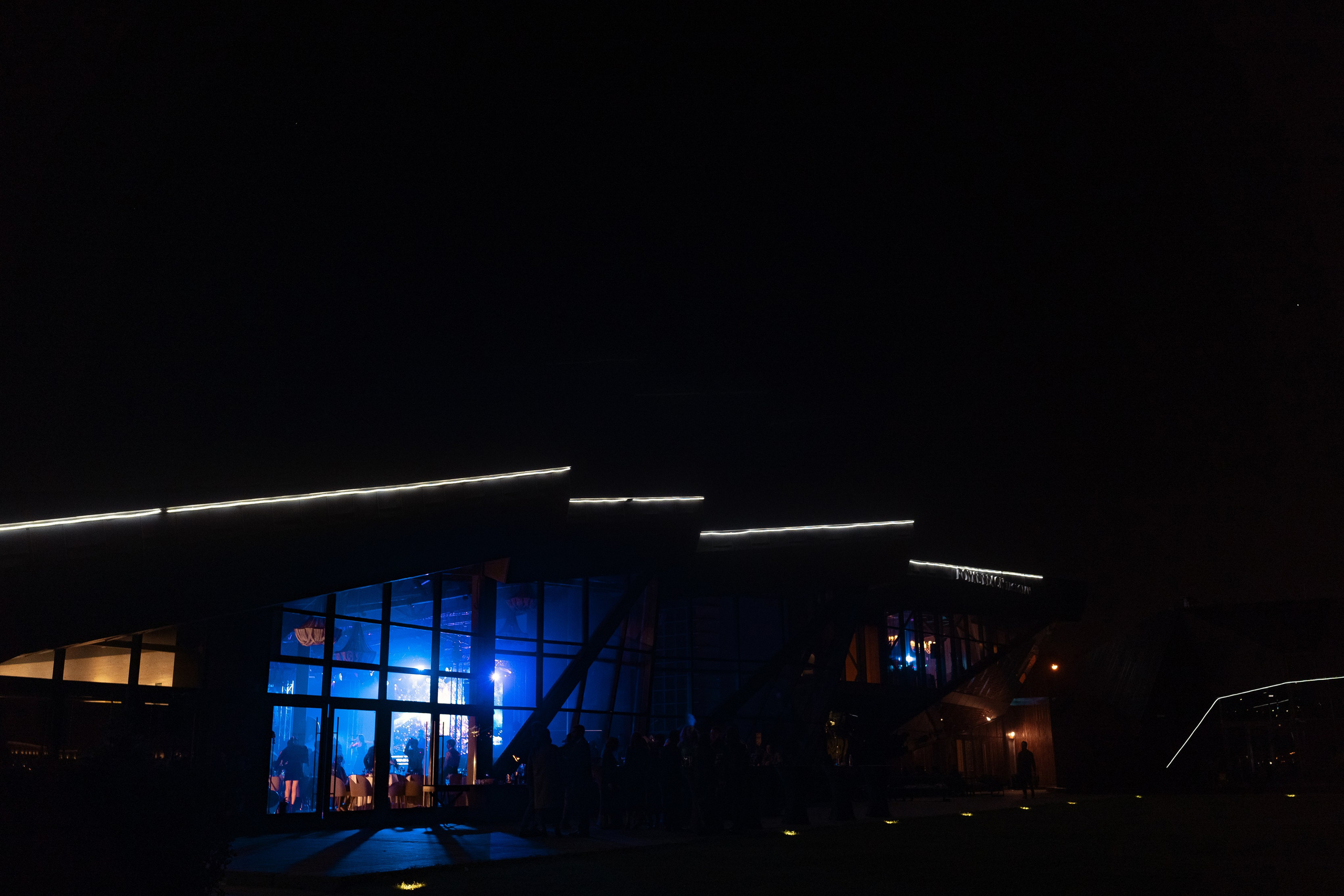 Tramis | Vedexx Club. Фотограф Макс Меш