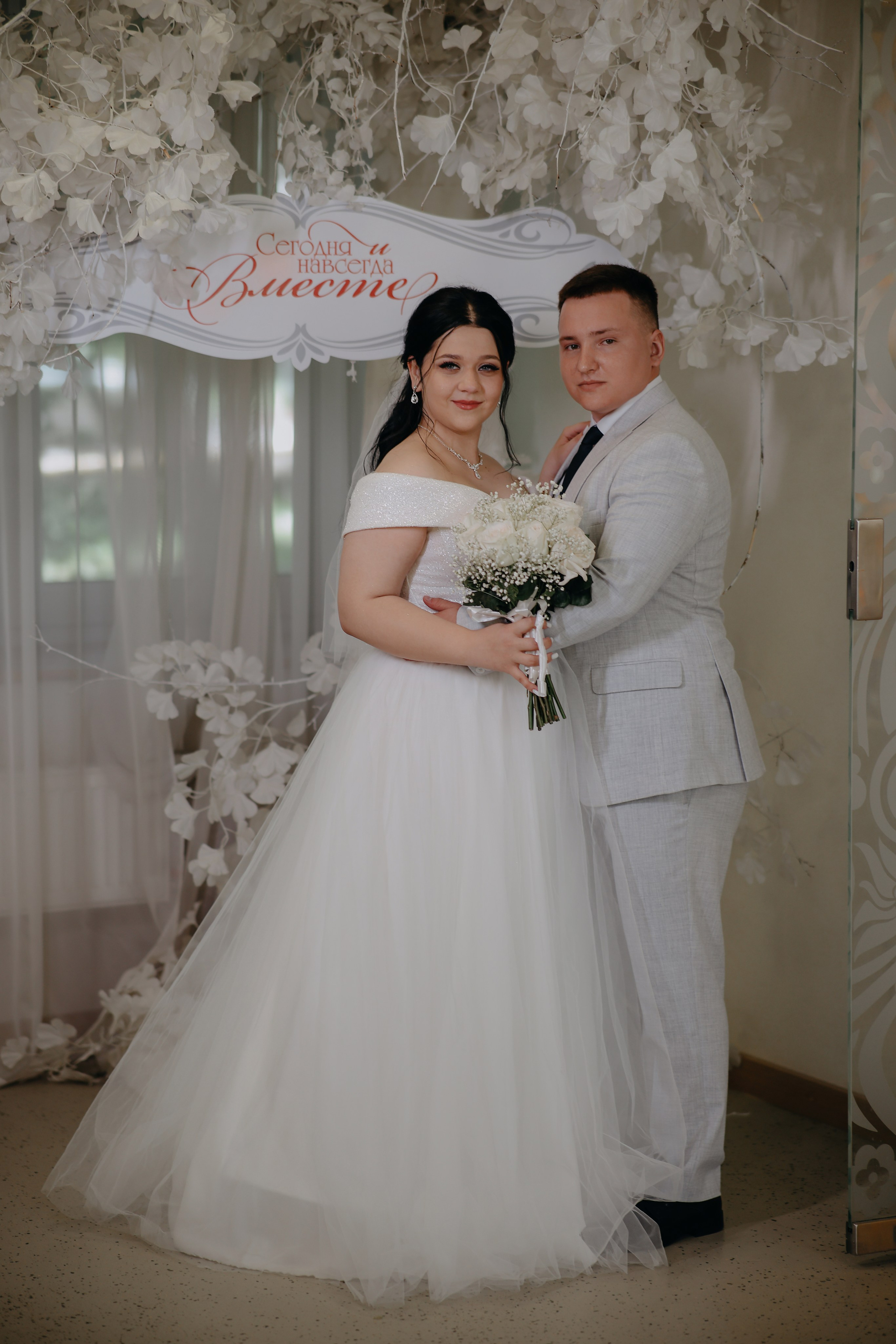 Алексей & Анастасия. Свадебный и семейный фотограф в Кинеле Евгения Исаева