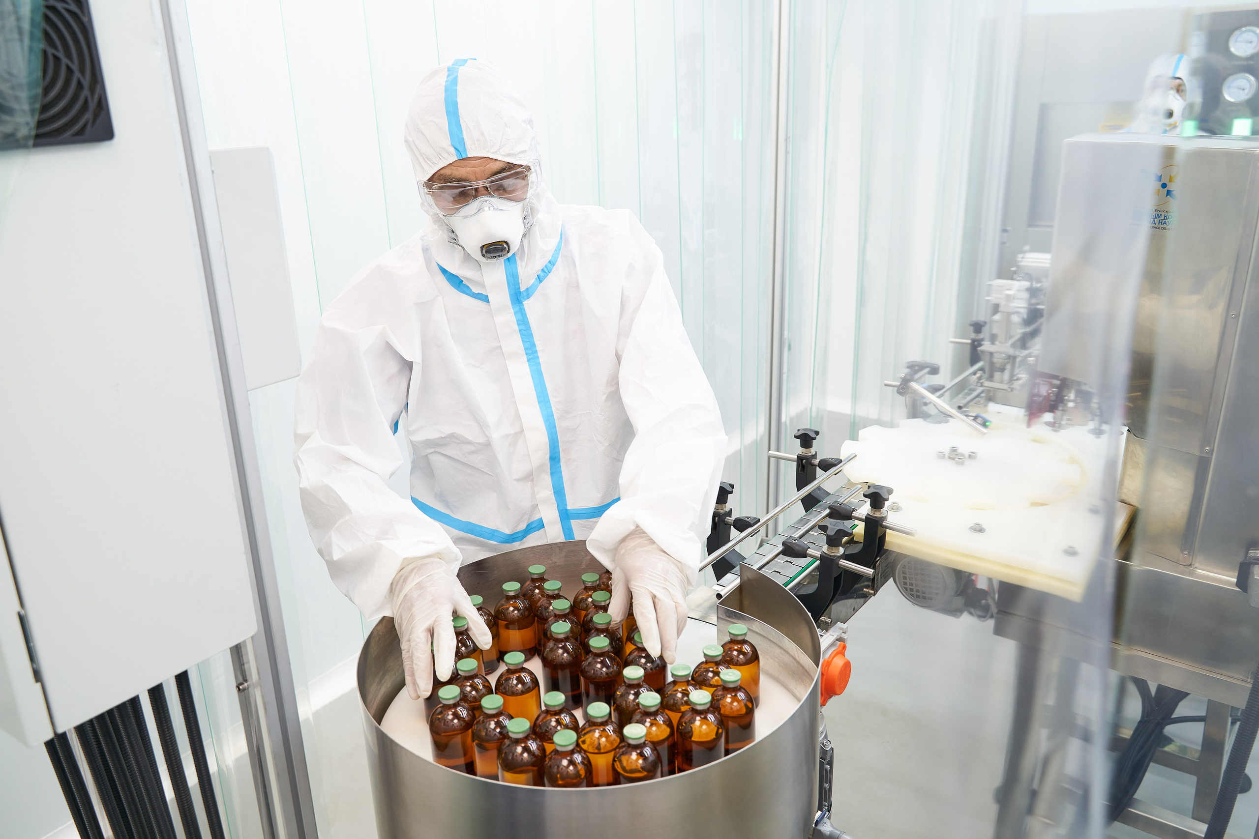 ТОО EPSILON — Ветеринарные препараты. Фотограф в Уральске Александр Хохлачёв | HOHLACHEV.COM