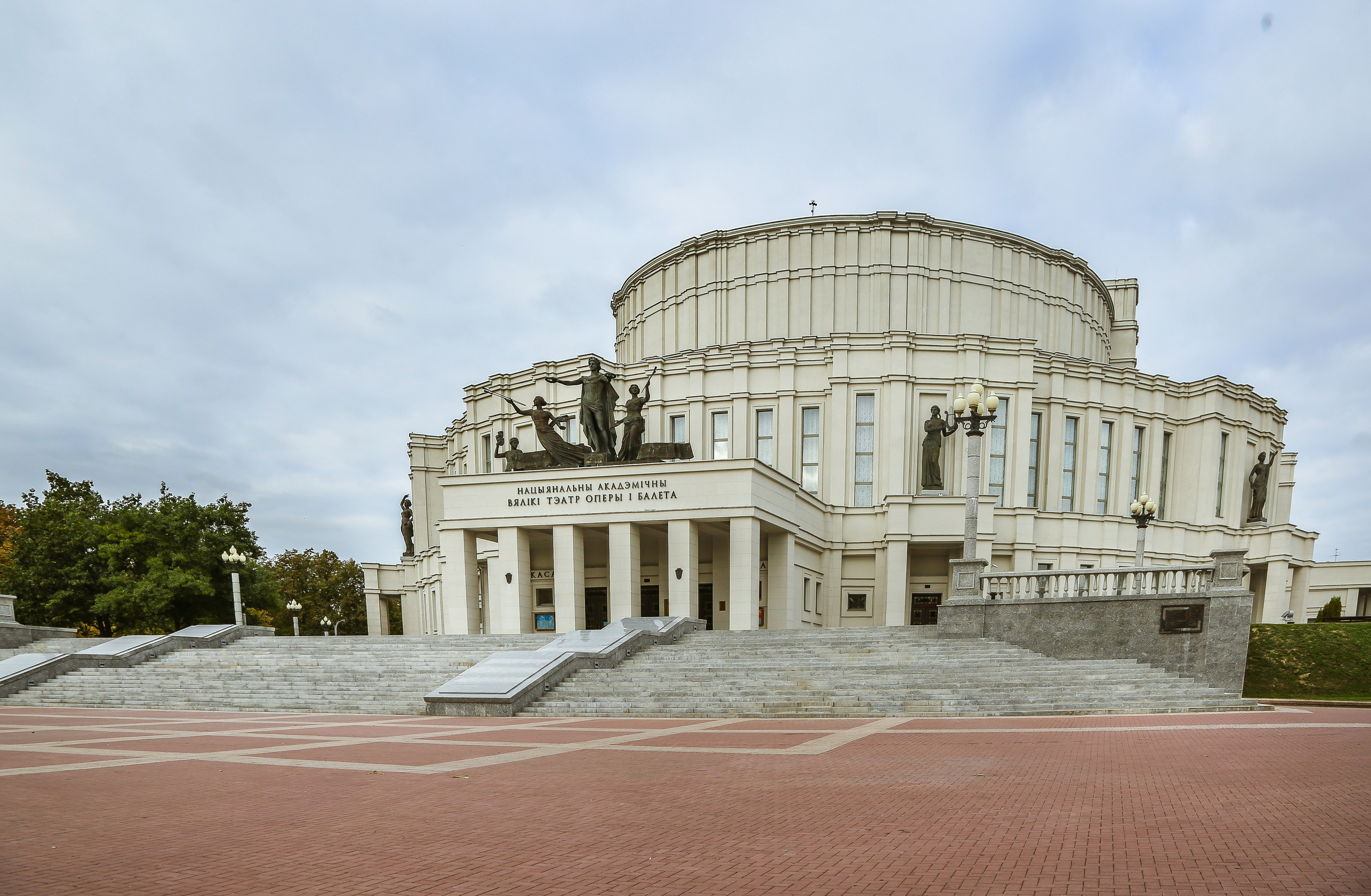 Минск. Дарья Письменюк / Darya Leitstern — фотограф, музыкант, журналист, путешественник
