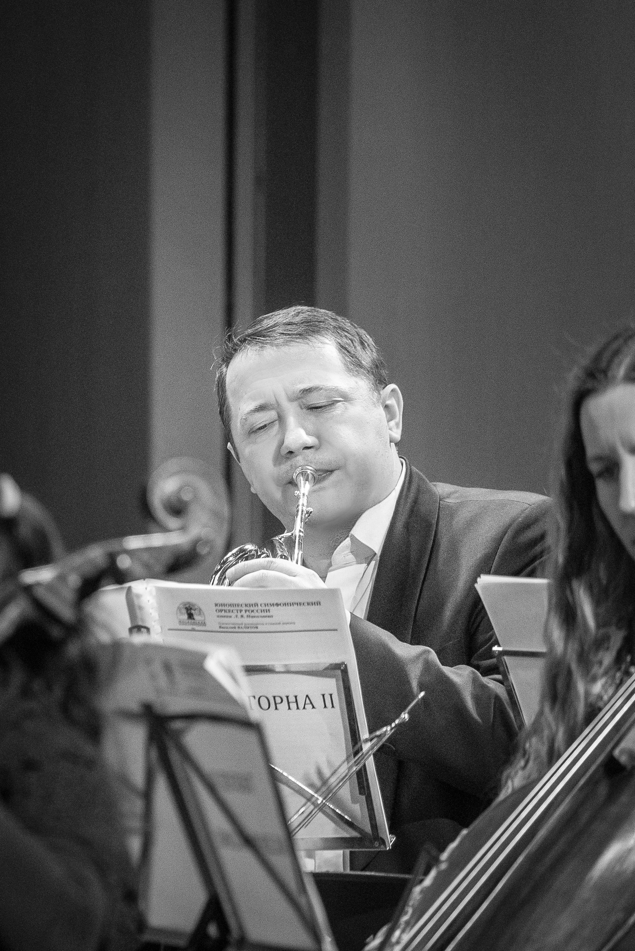 Концерт в Центре Павла Слободкина. Дарья Письменюк / Darya Leitstern — фотограф, музыкант, журналист, путешественник