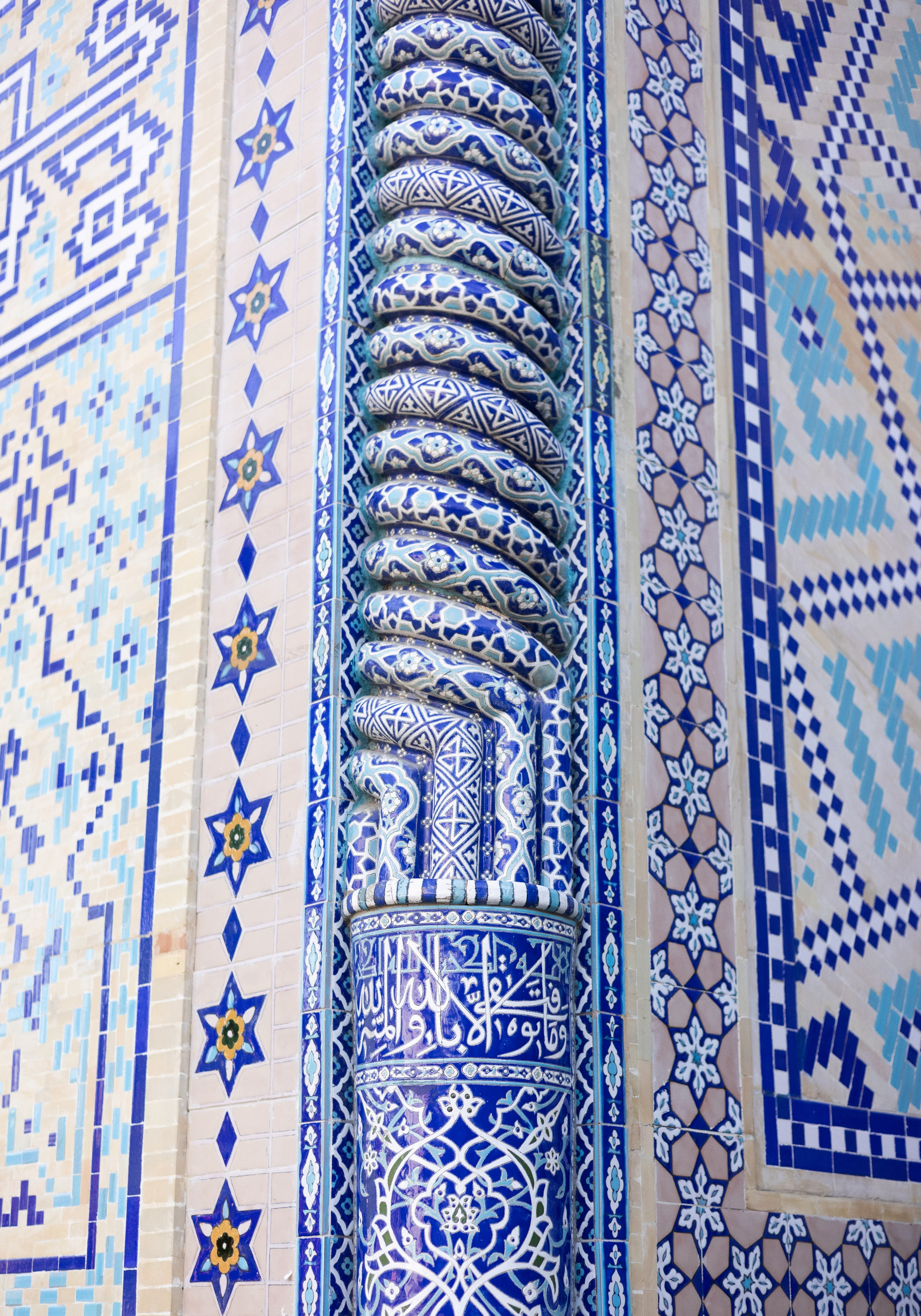 Uzbek series. Свадебный фотограф в Москве и Петербурге Анастасия Лосева