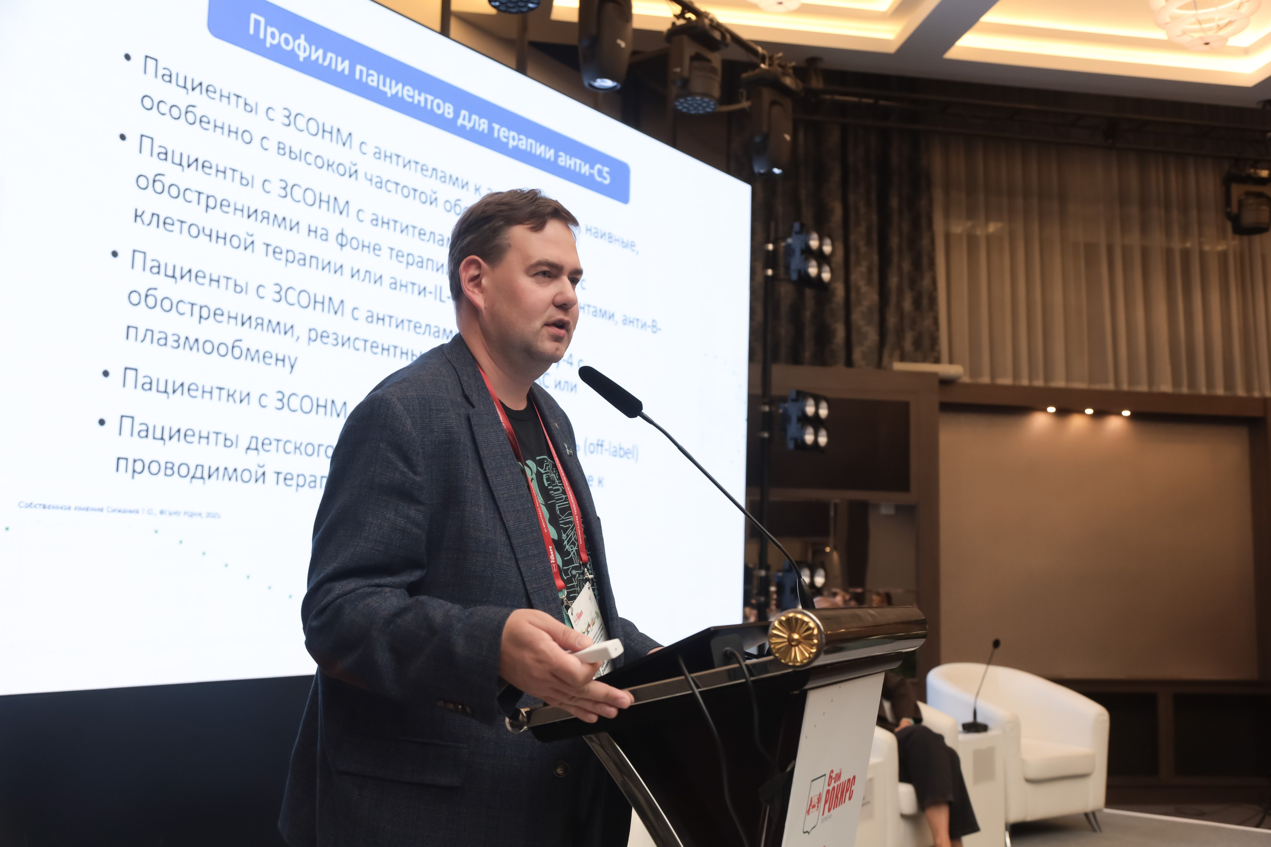 Фотосьёмка мероприятий. Свадебный фотограф в Тюмени Скатов Виктор