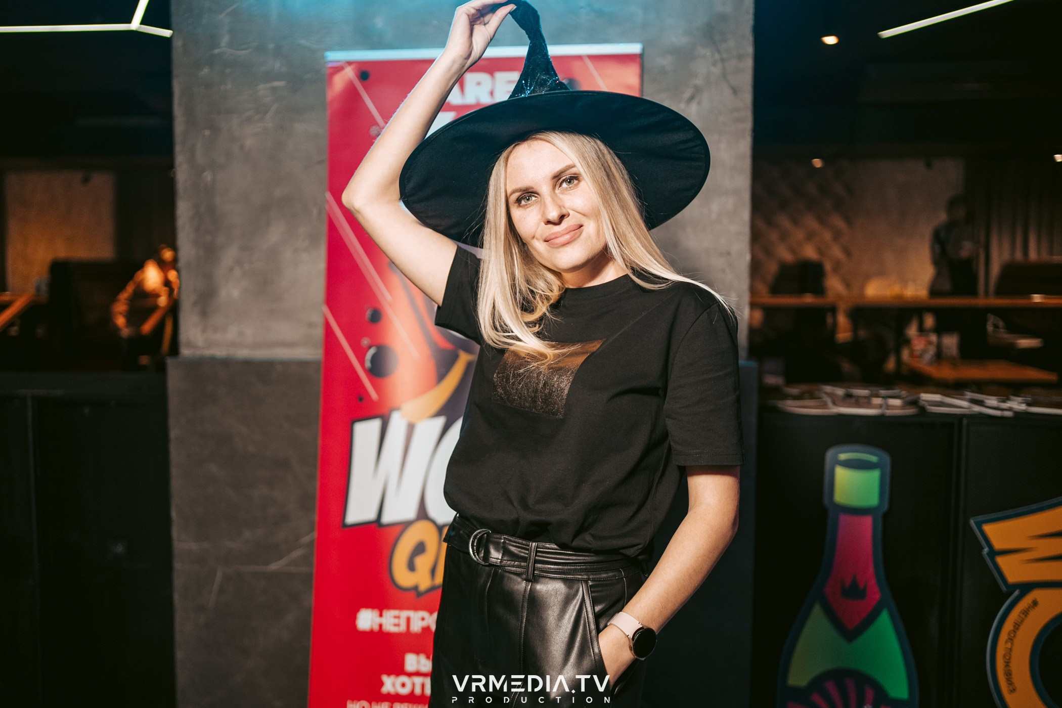 WoW QuiZ в баре «Друзья»