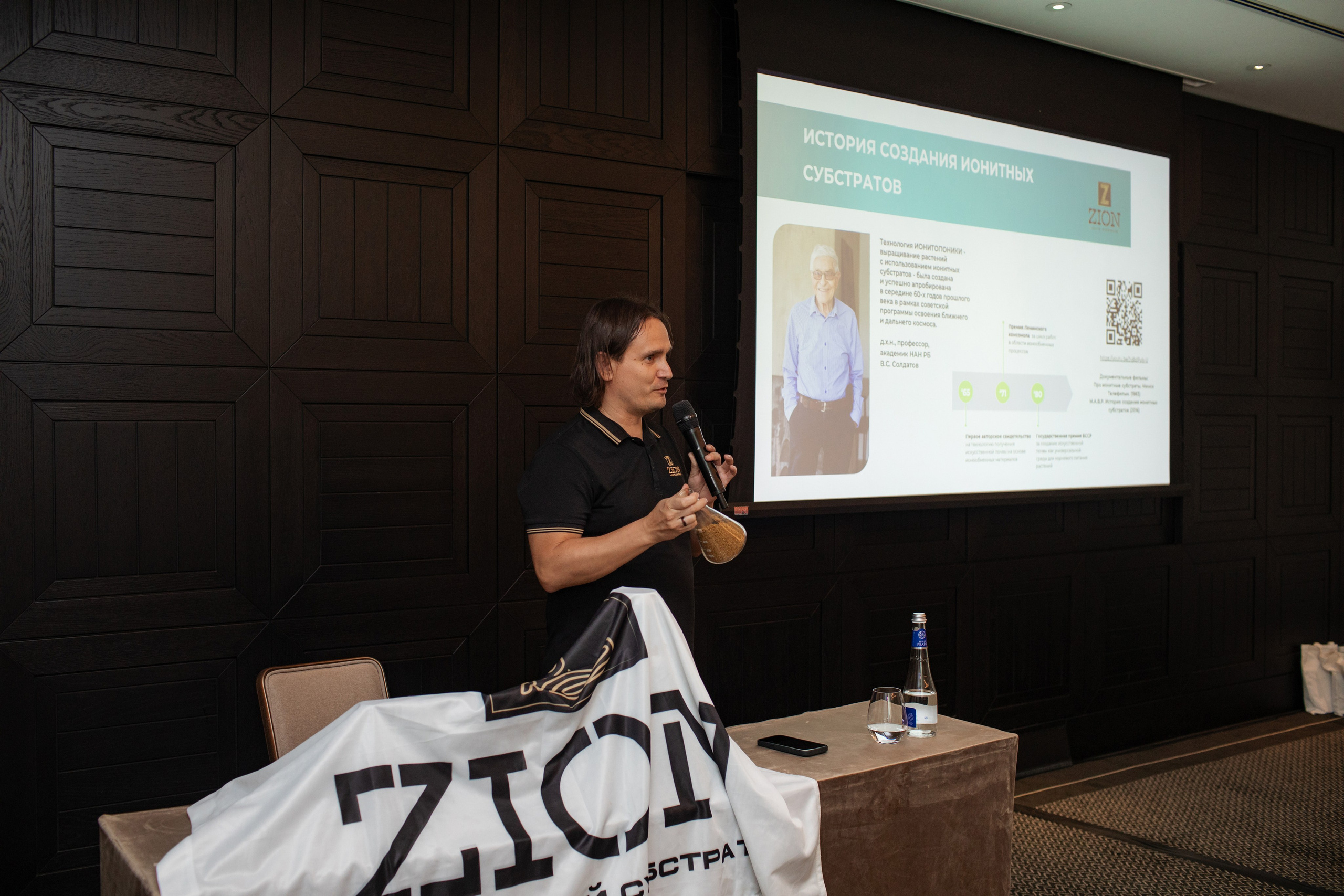 Нетипичный садовод 2025. Фотограф в Москве и Подольске Алла Богатова