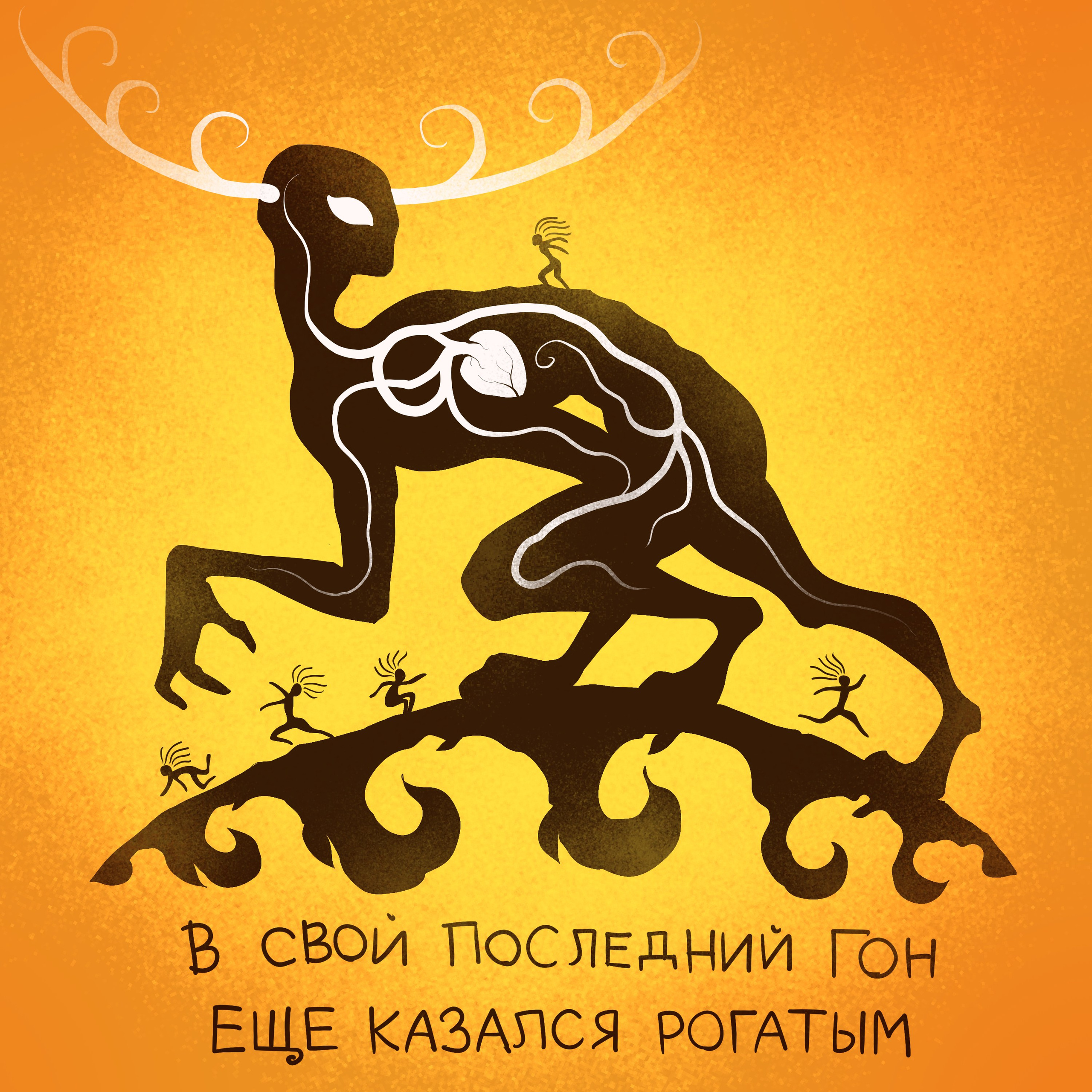 Иллюстратор. Художник-иллюстратор в Астане, Казахстан алексей Чесноков