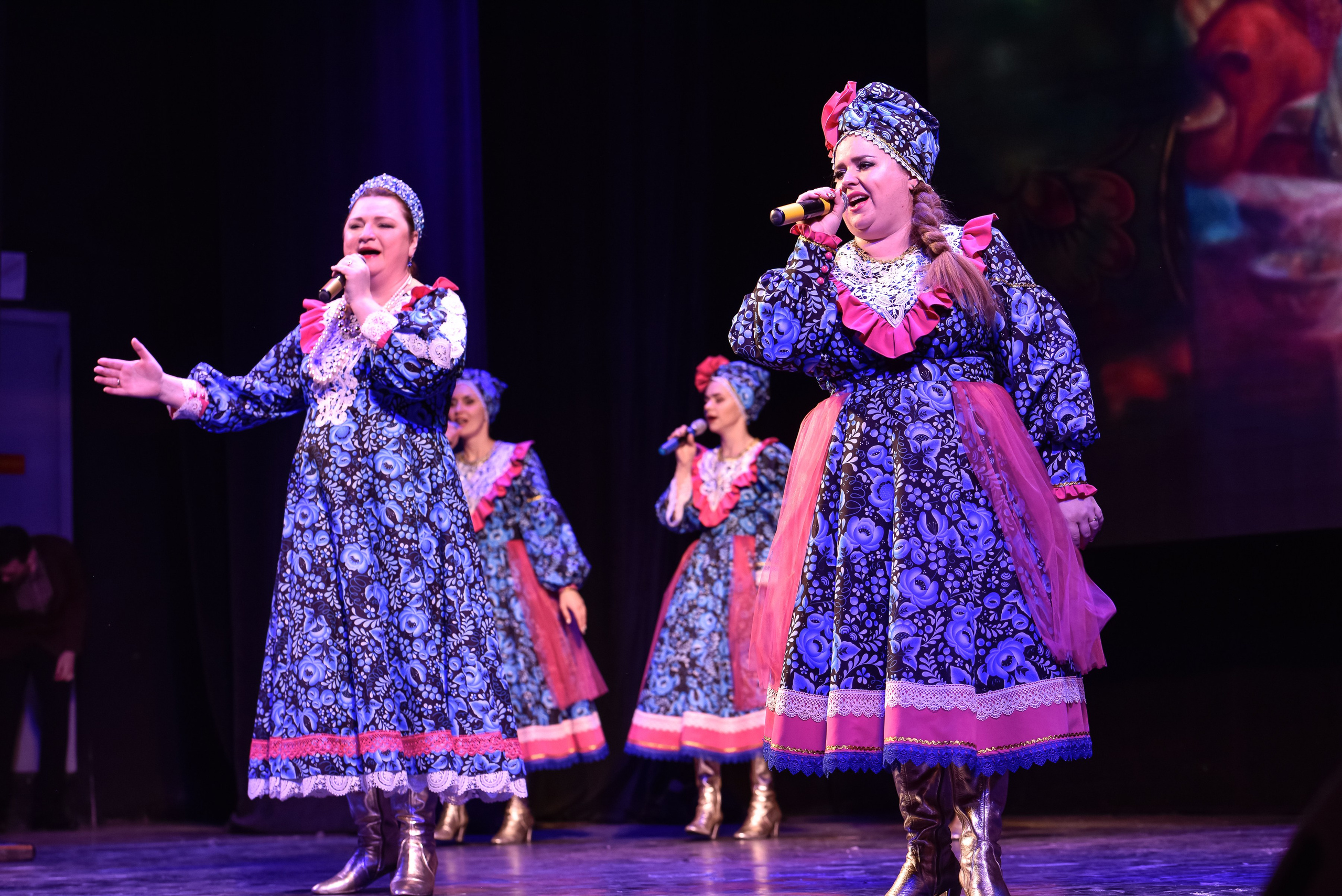 Добро концерт