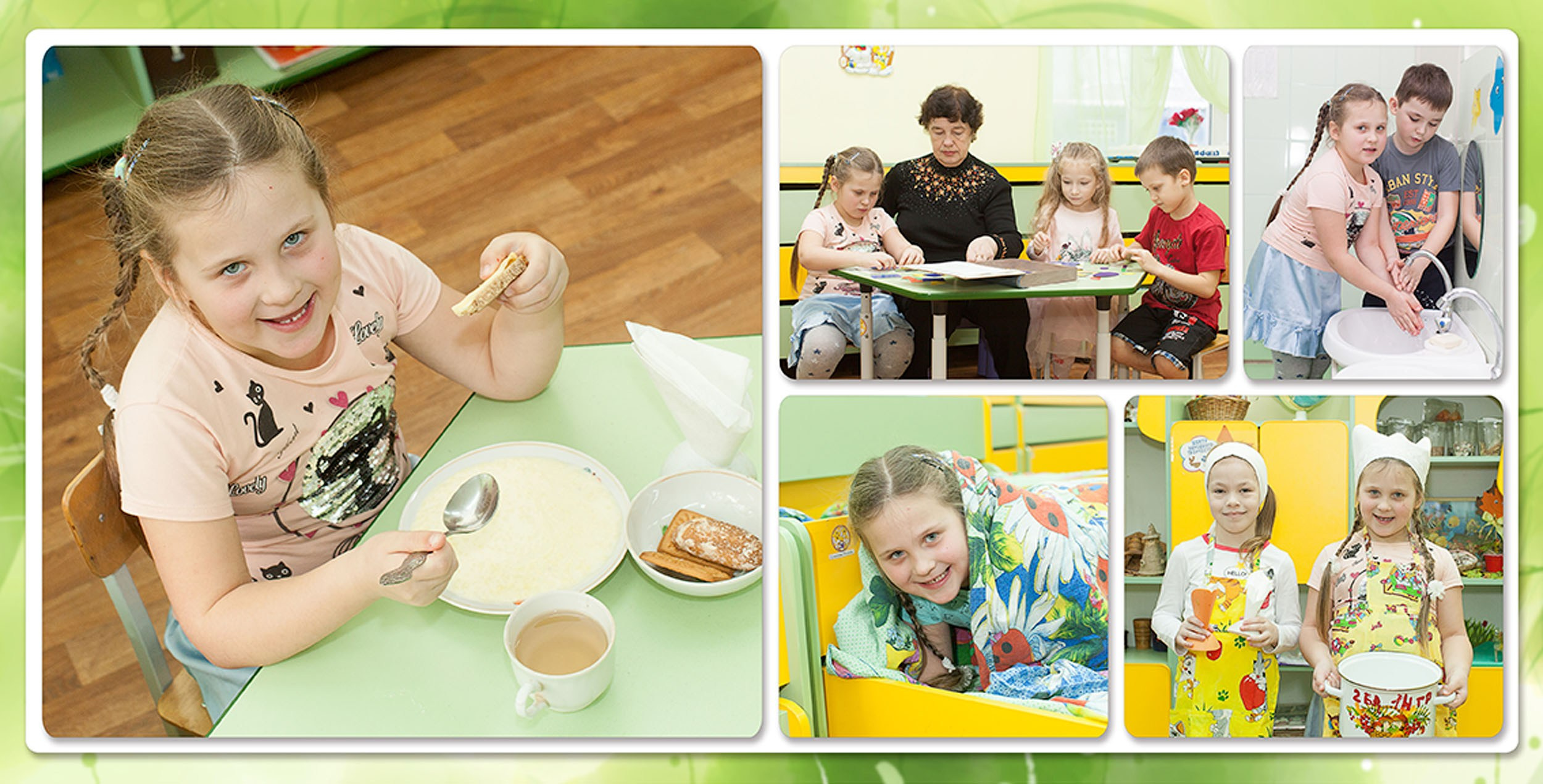 Выпускная фотокнига «Поляна» для детского сада в Вологде