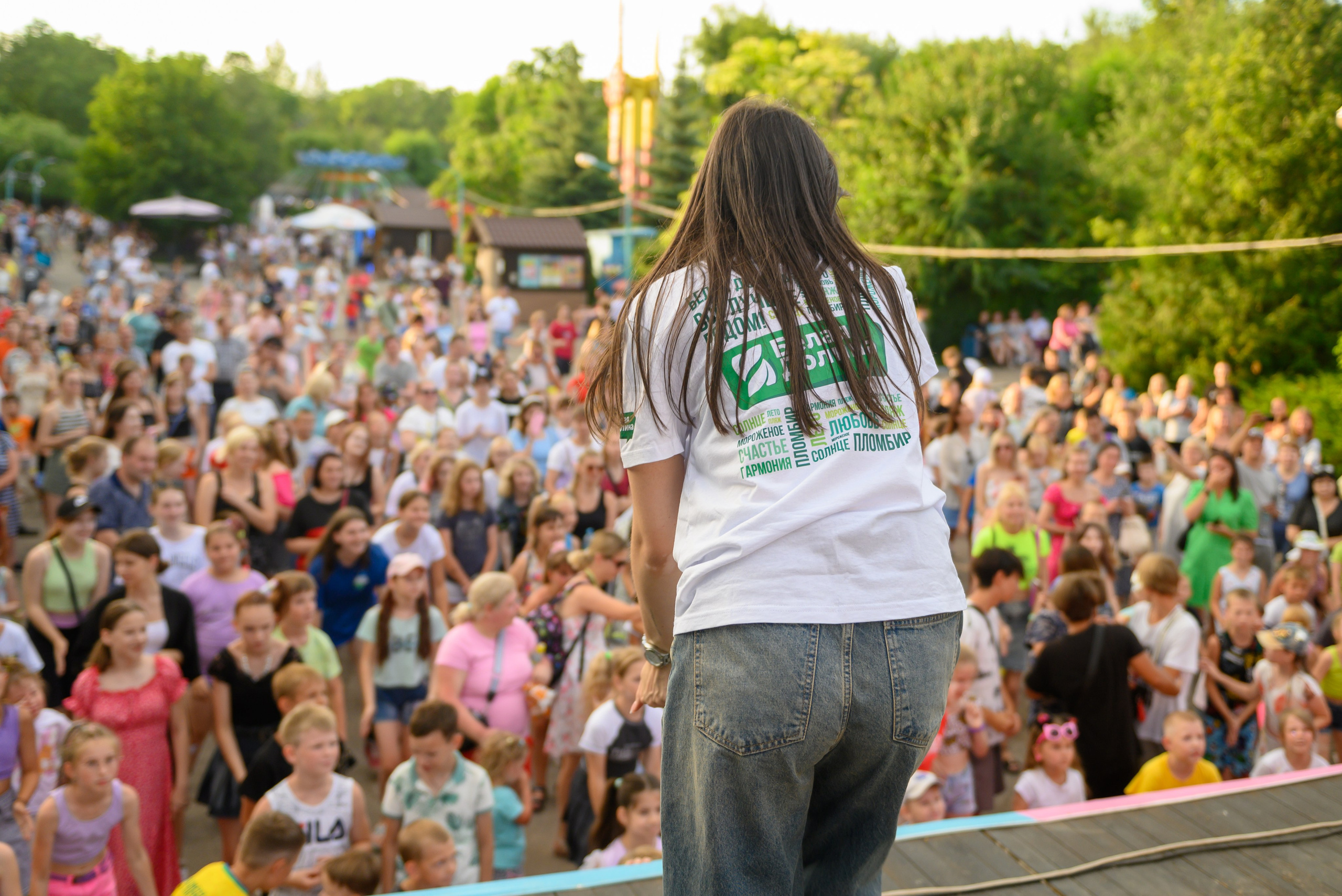 Белая Долина | Городской парк. Семейный фотограф Саратов Маргарита Куликова