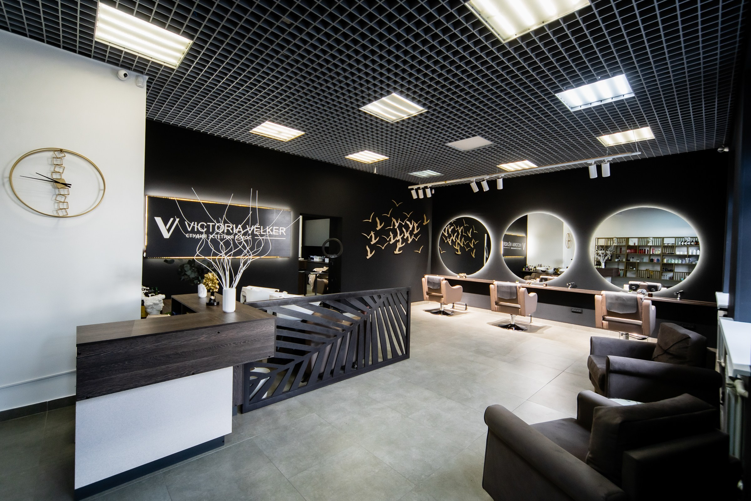 Интерьерная съемка. Свадебный фотограф Екатерина Кузнецова