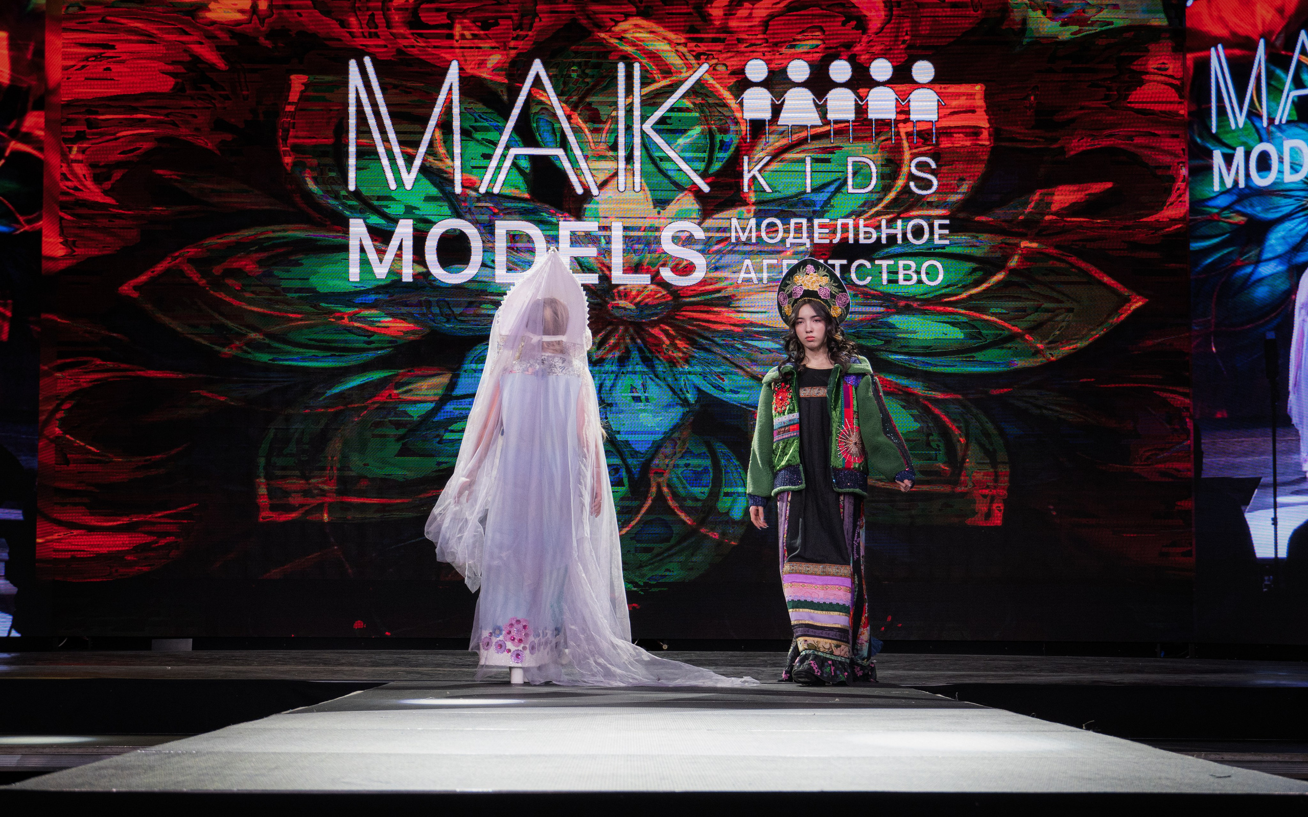 Премия "Сибирский стиль 2024"