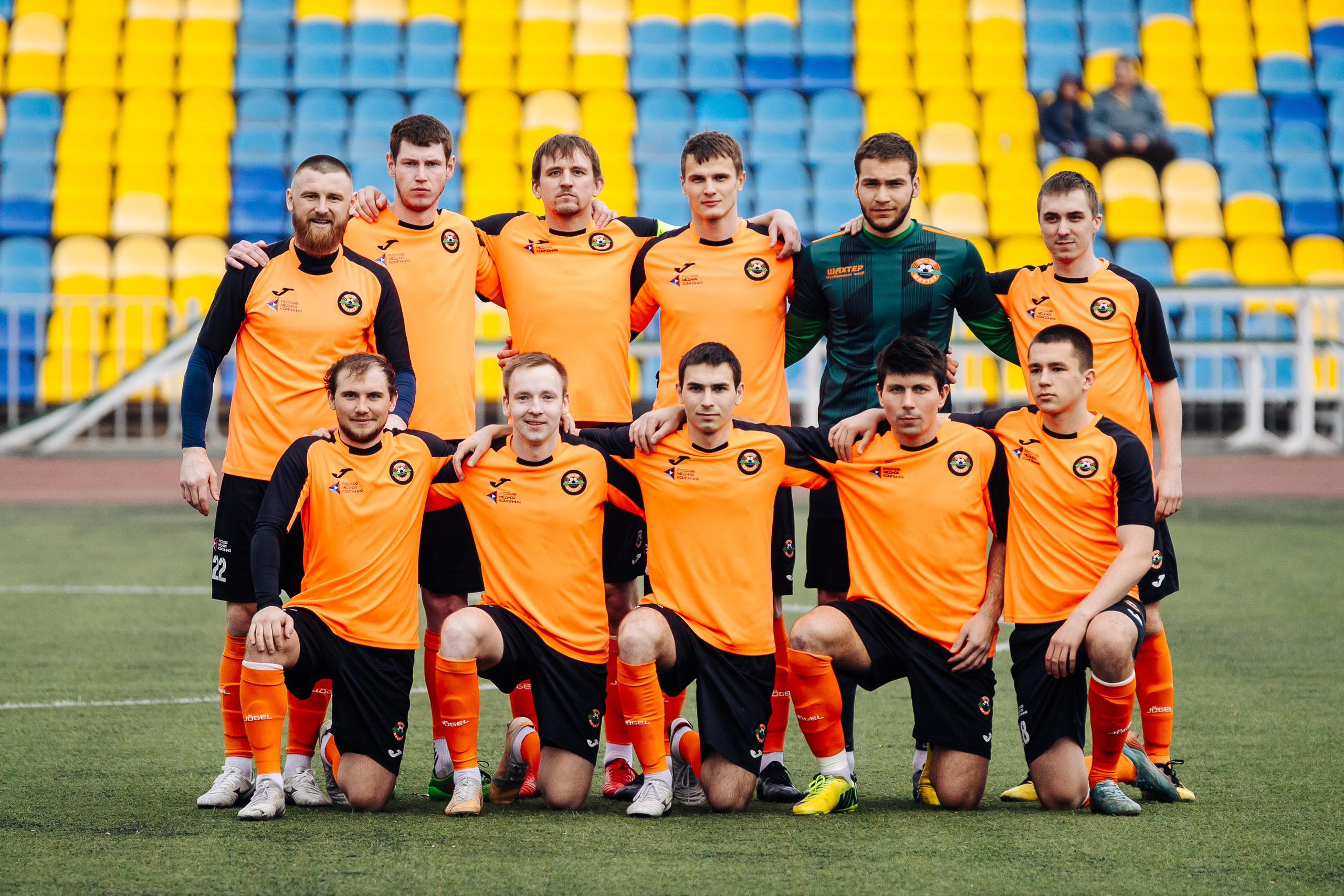 ФК Металлург — ФК Шахтер // 06.04.24. Денис Прохоров Фотограф в г. Магнитогорск