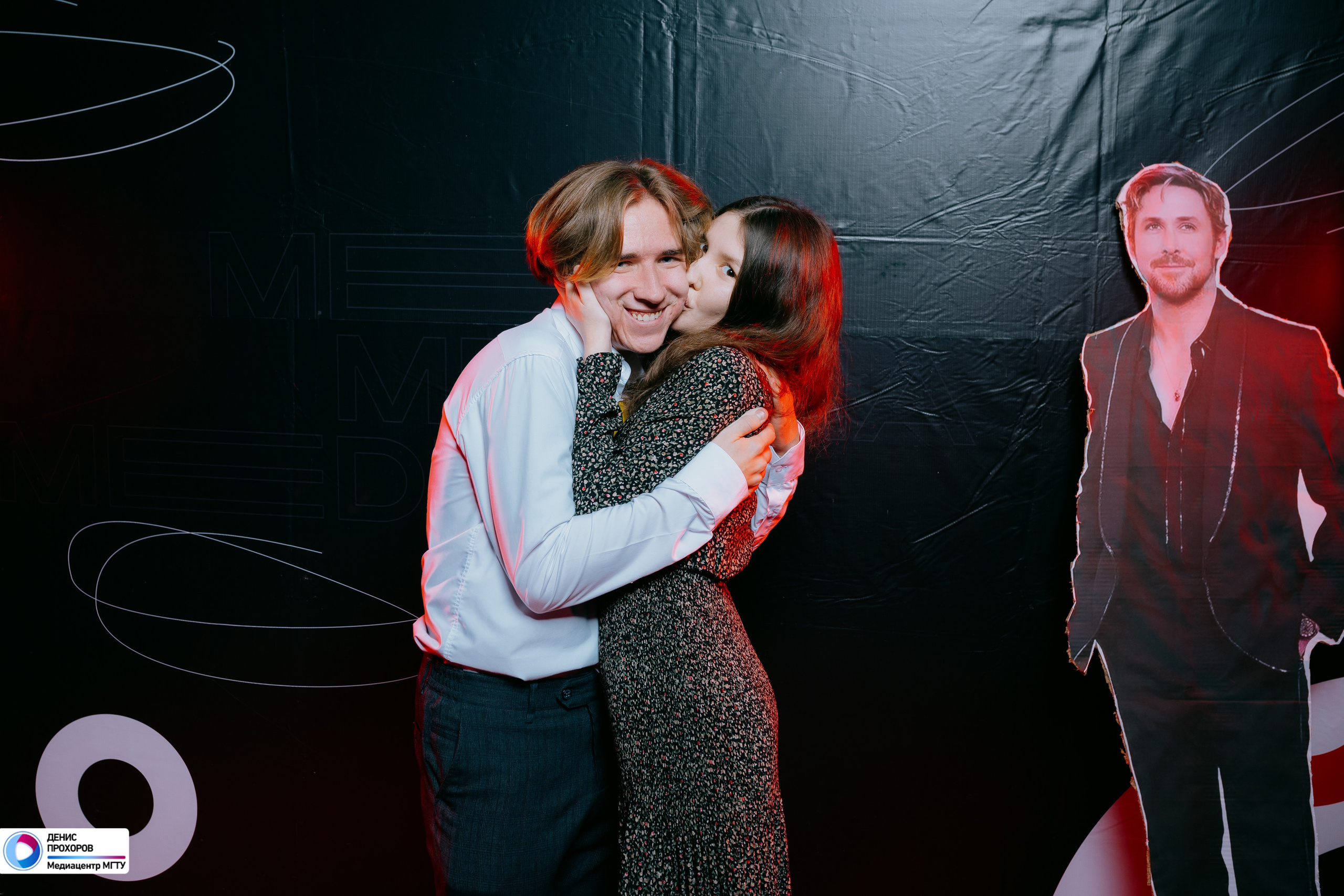 Квартирник «Мет-Гала-Медиа» // 29.11.2024. Денис Прохоров Фотограф в г. Магнитогорск