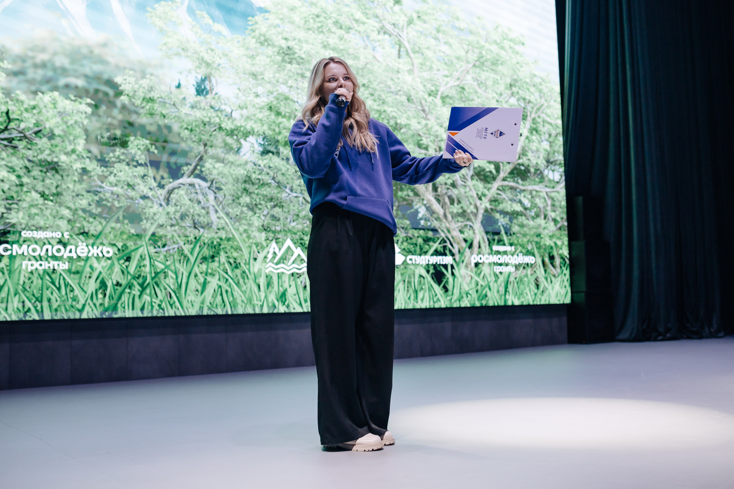 Окружной туристический форум «Айда на Урал» // 24.10 — 27.10.2024. Денис Прохоров Фотограф в г. Магнитогорск