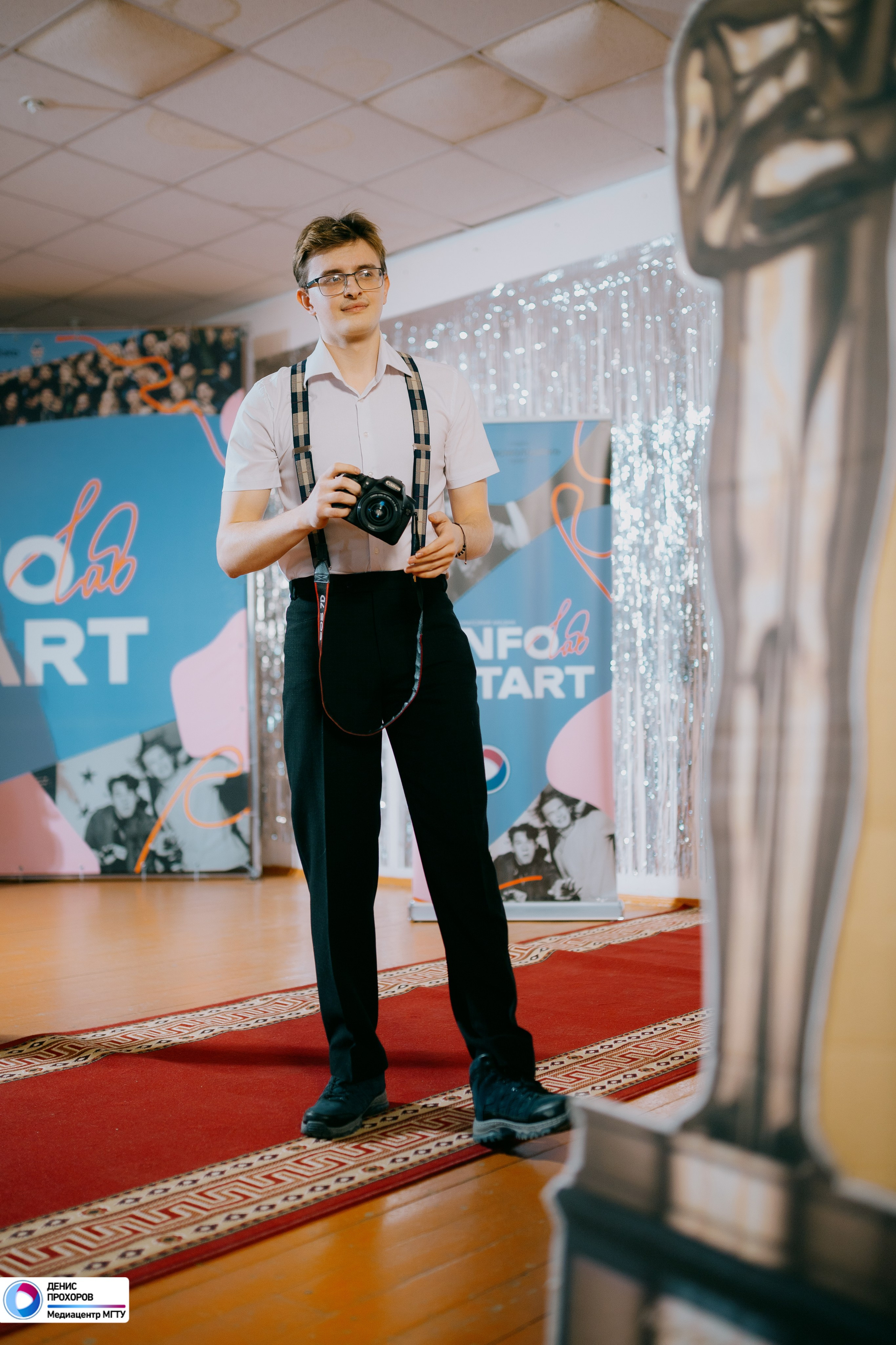 Квартирник «Мет-Гала-Медиа» // 29.11.2024. Денис Прохоров Фотограф в г. Магнитогорск