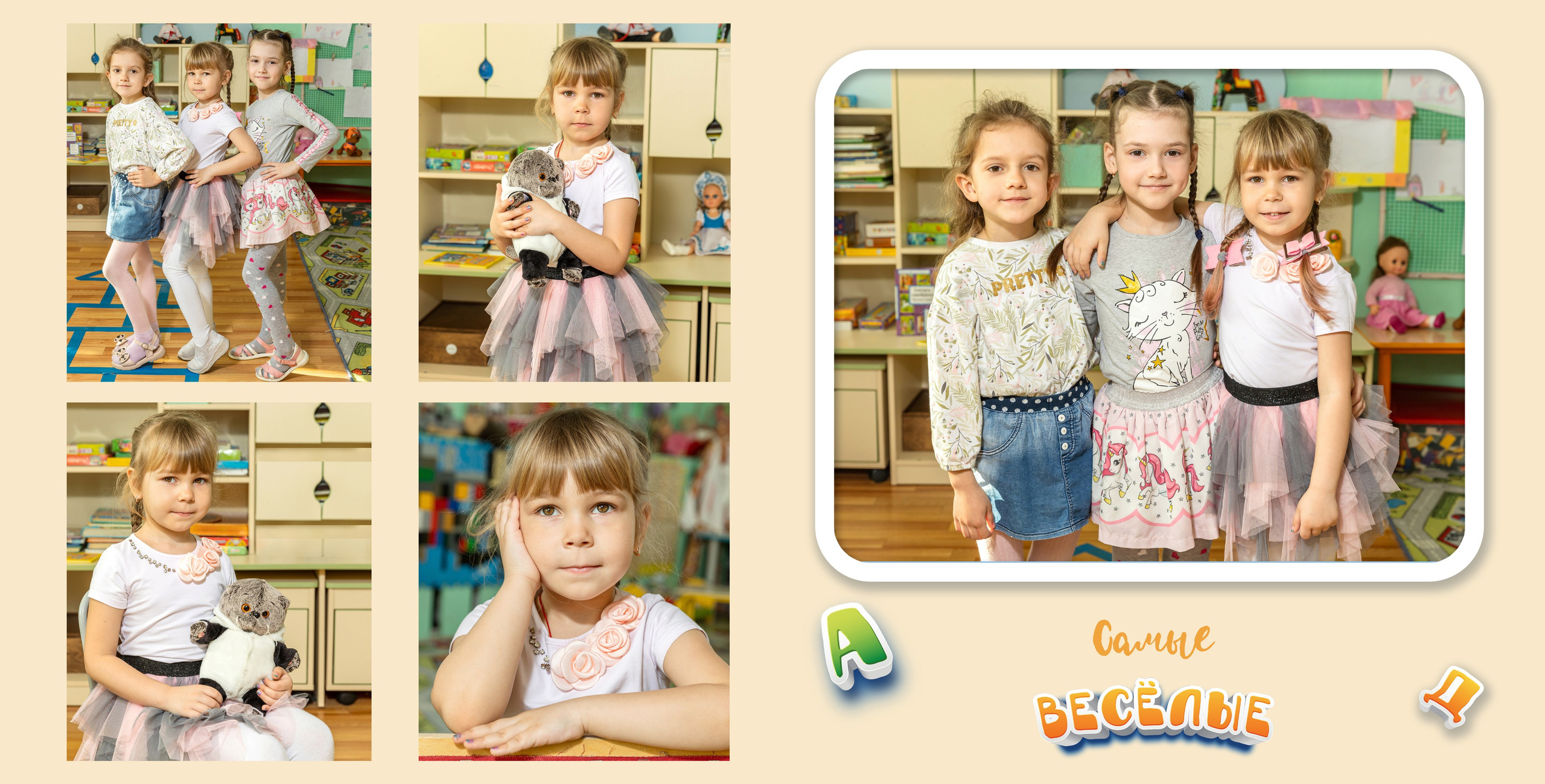 Альбомы. Детский семейный фотограф в г. Находка Ольга Коваленко, фотостудия Memories