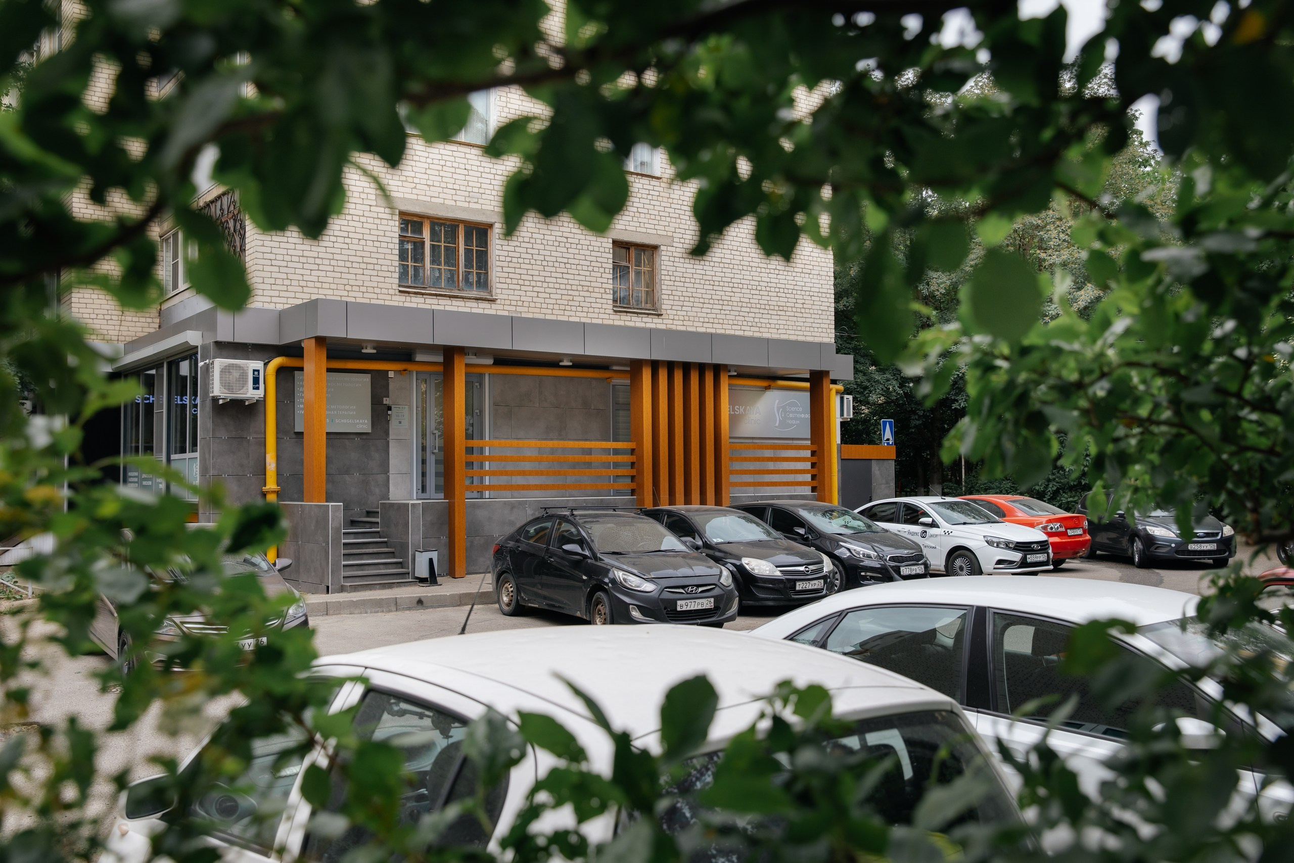 Косметология, медицина и стоматология. Фотограф Николай Петрушкин | Ставрополь, Москва