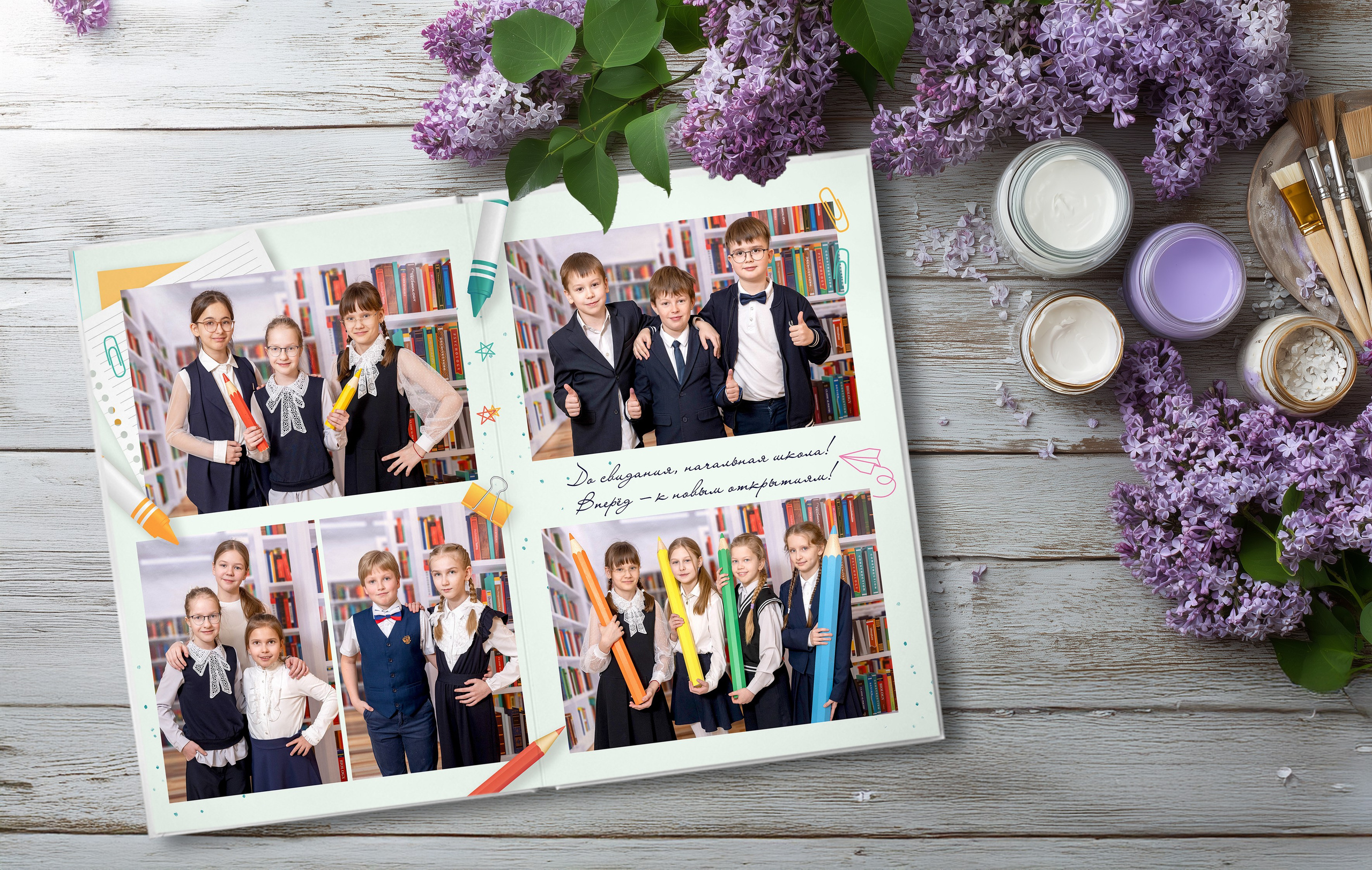 Дизайн «Рисунки на полях». Шаблоны и дизайны выпускных альбомов и фотокниг