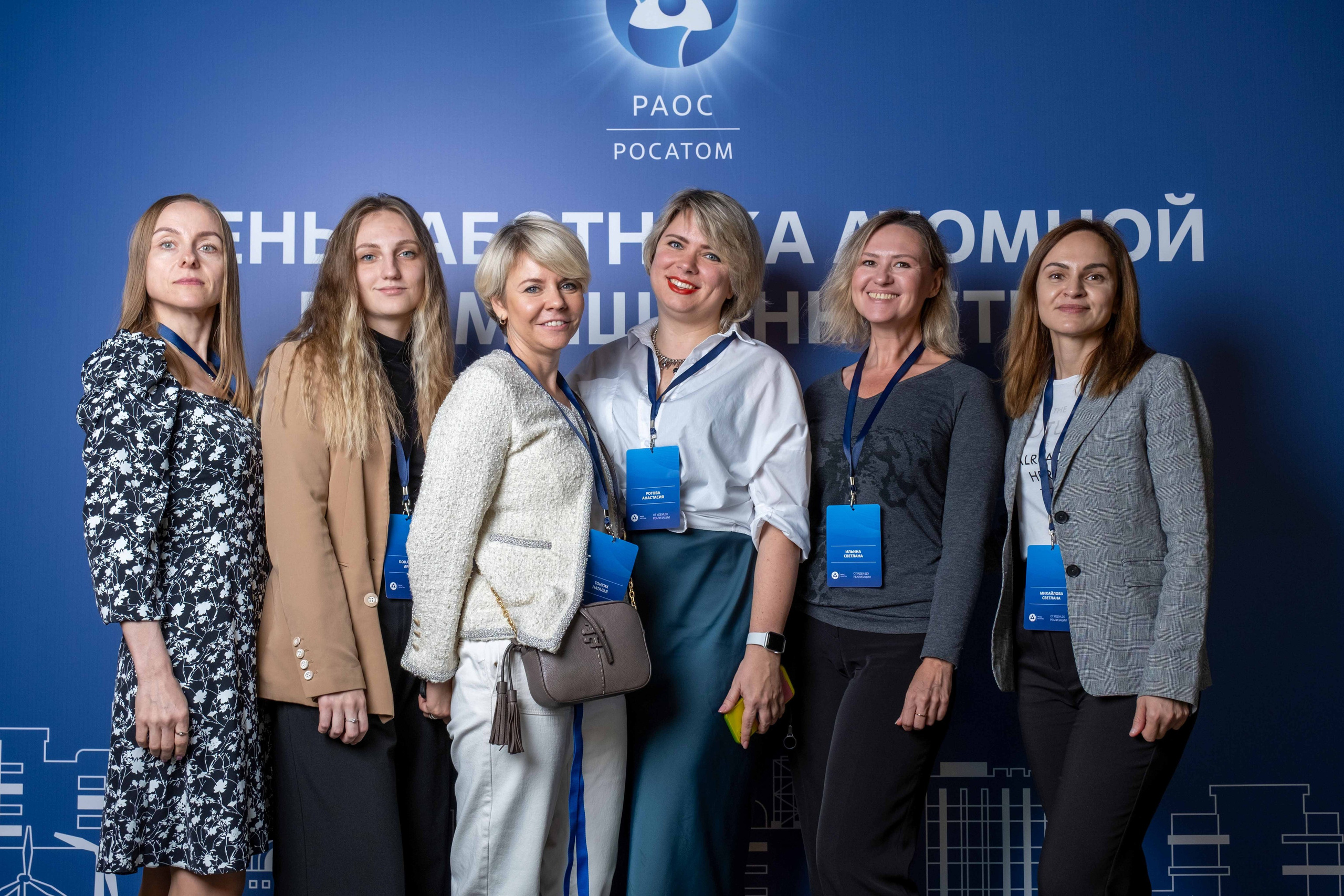 Альбом фотозона. Фото тур