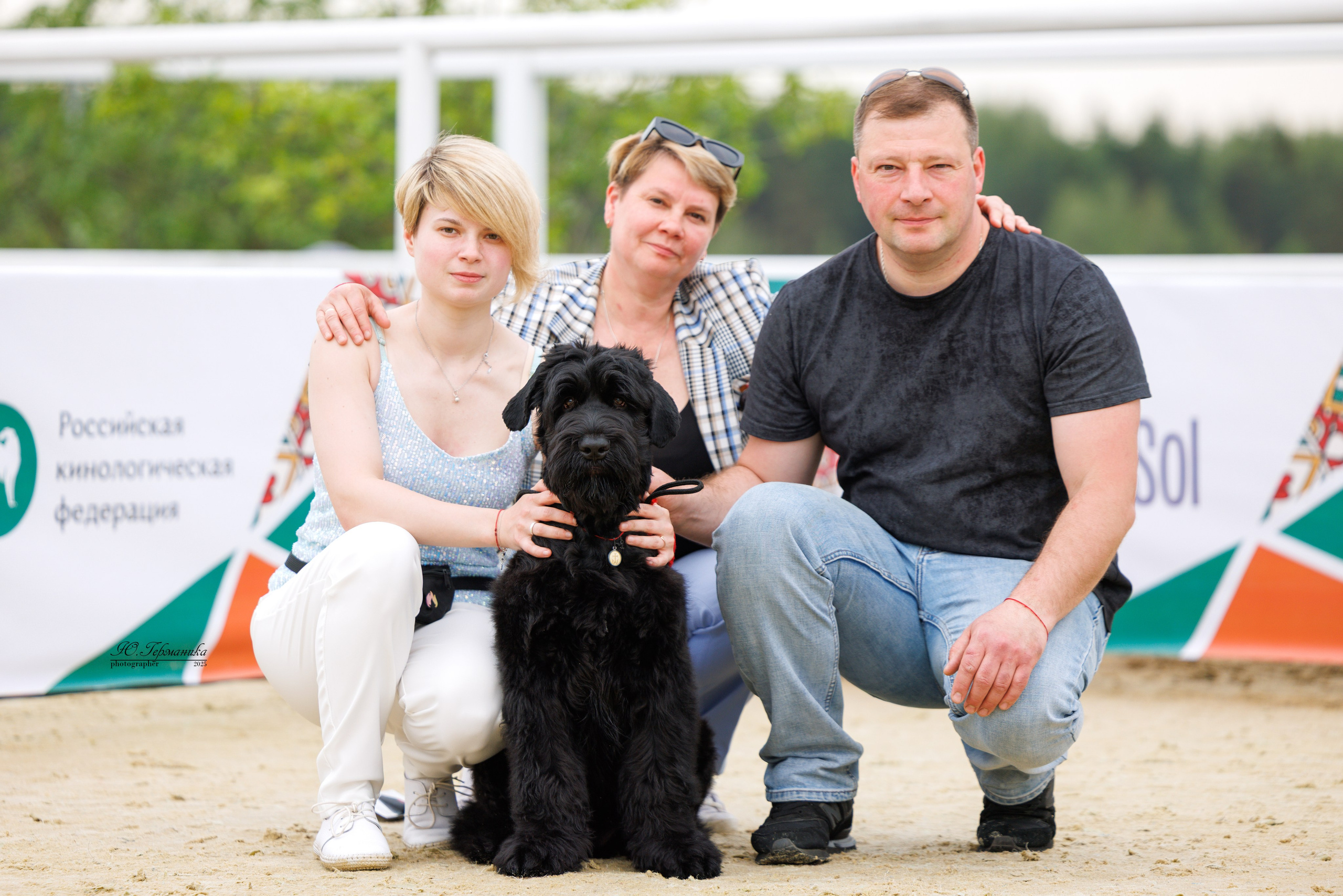 РОССИЯ 7-8.06.2025. Фотограф-анималист Юлия Германика