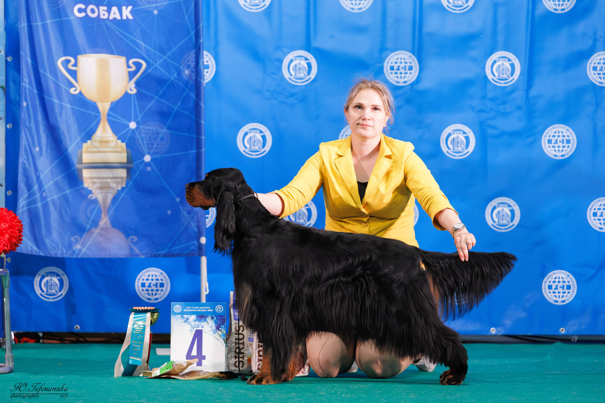 Минск 31.05-1.06.2025. Фотограф-анималист Юлия Германика