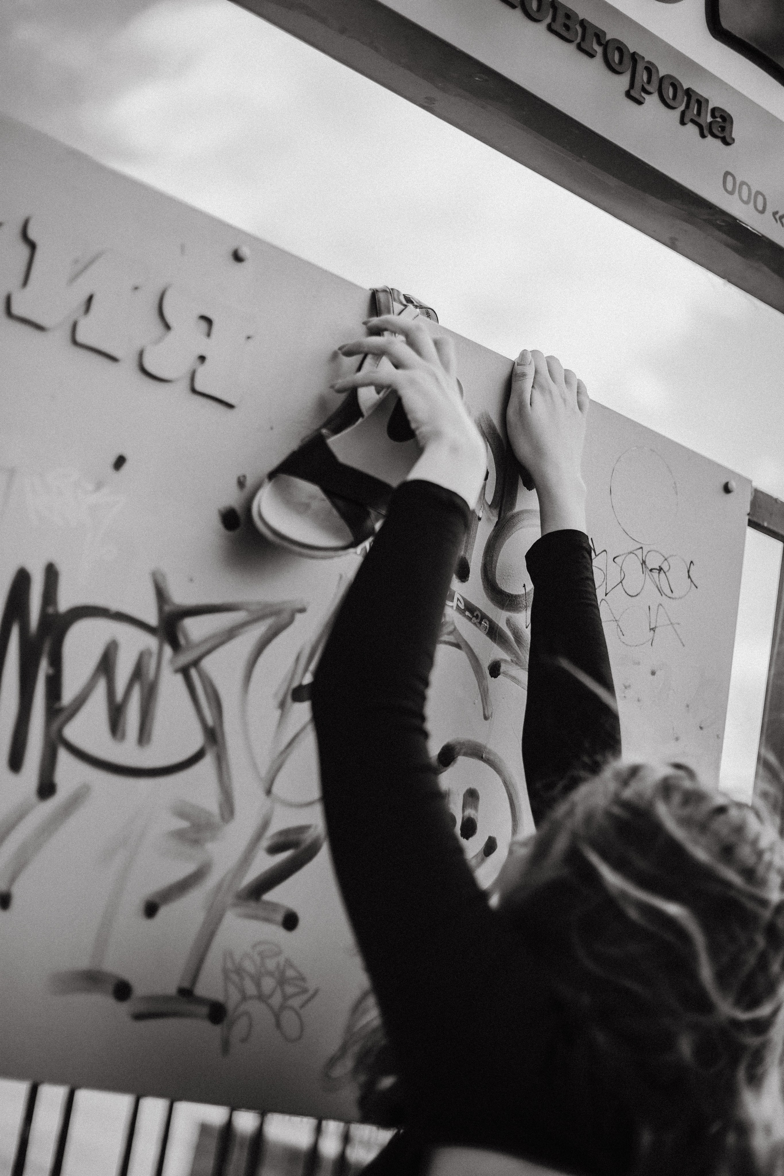 Даша. ПортАртур. Фотограф в Нижнем Новгороде