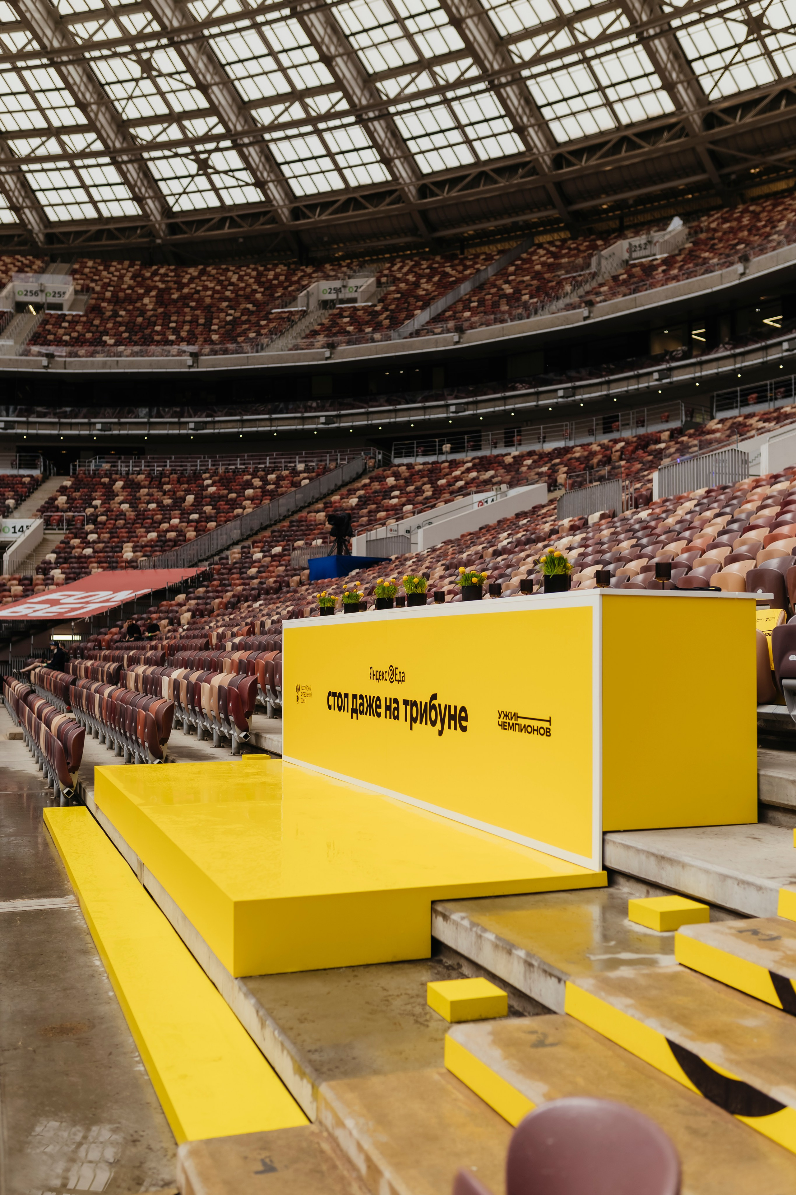 Яндекс Еда x Burger King На финале кубка России по футболу. Репортажный, event, концертный и backstage фотограф из Москвы Виталий Кривцов