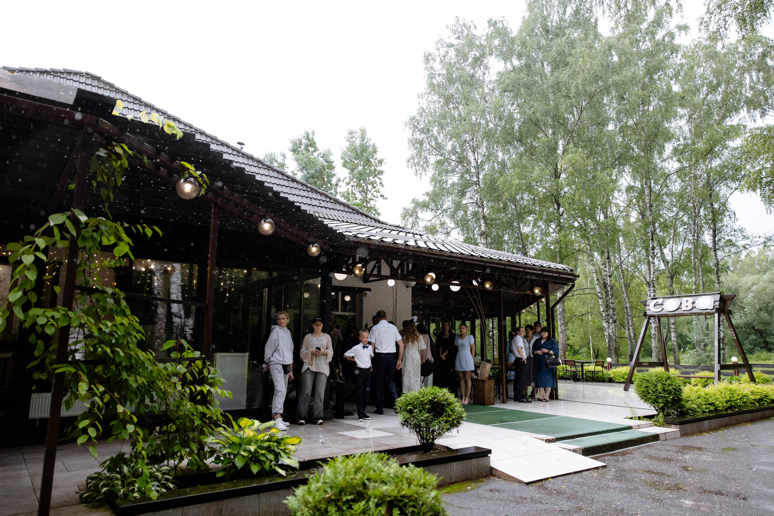 Илья и Евгения. Свадебный фотограф Анна Бабахина