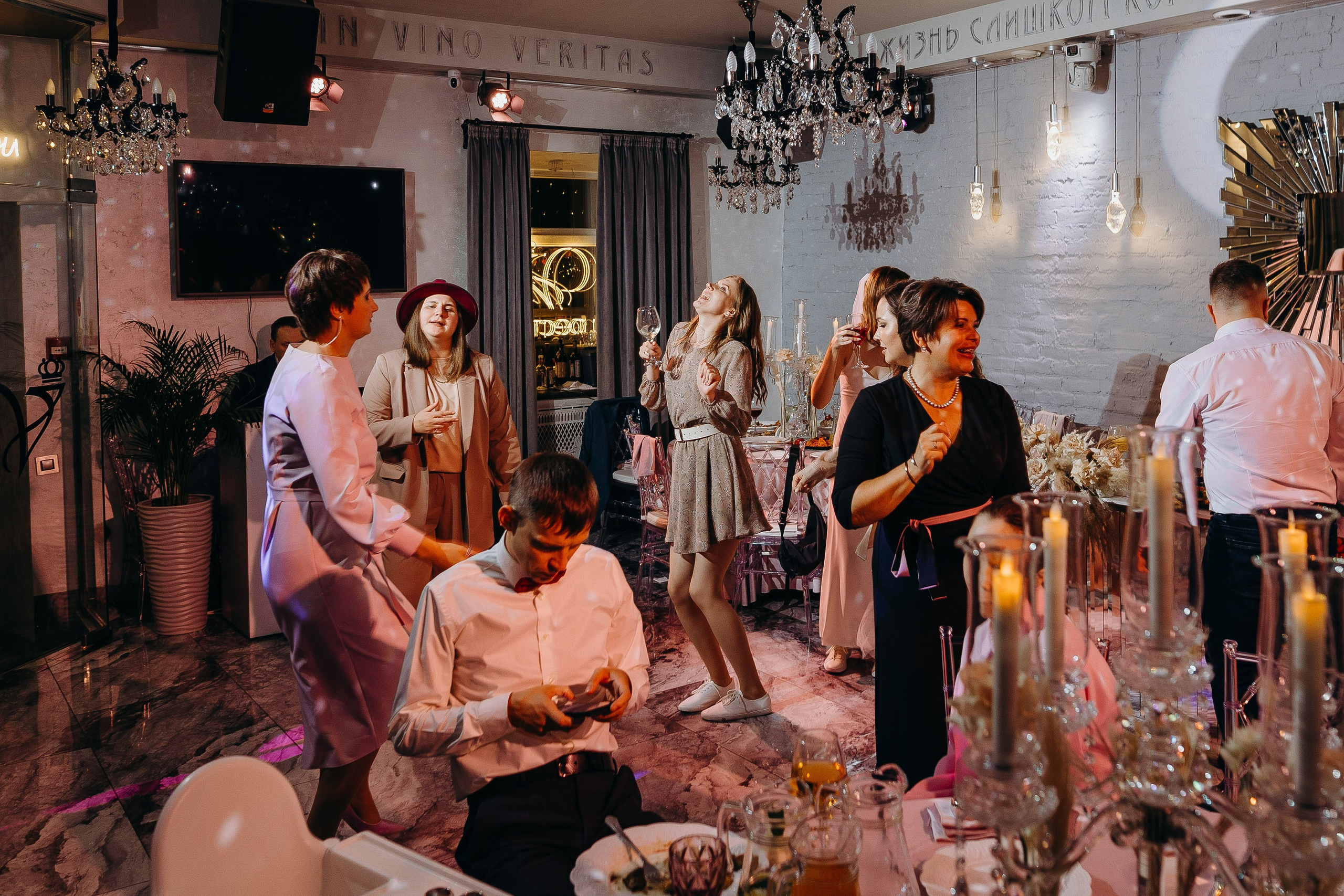 Wedding day 29.09.23. Свадебный фотограф в Санкт-Петербурге