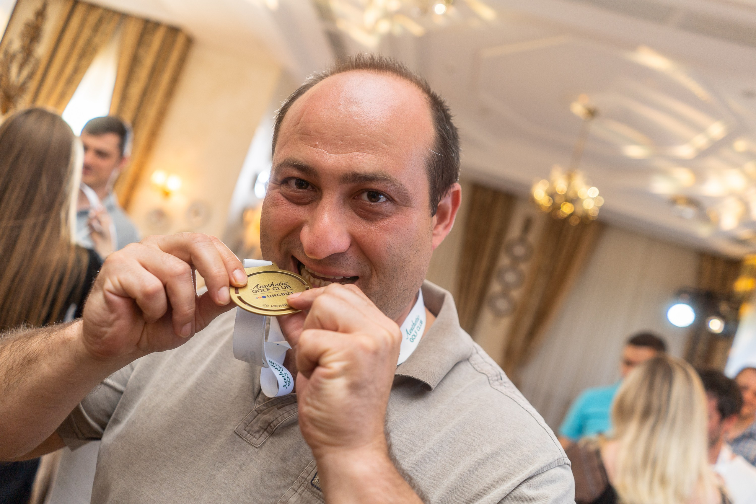 Инсайт — корпоративное мероприятие