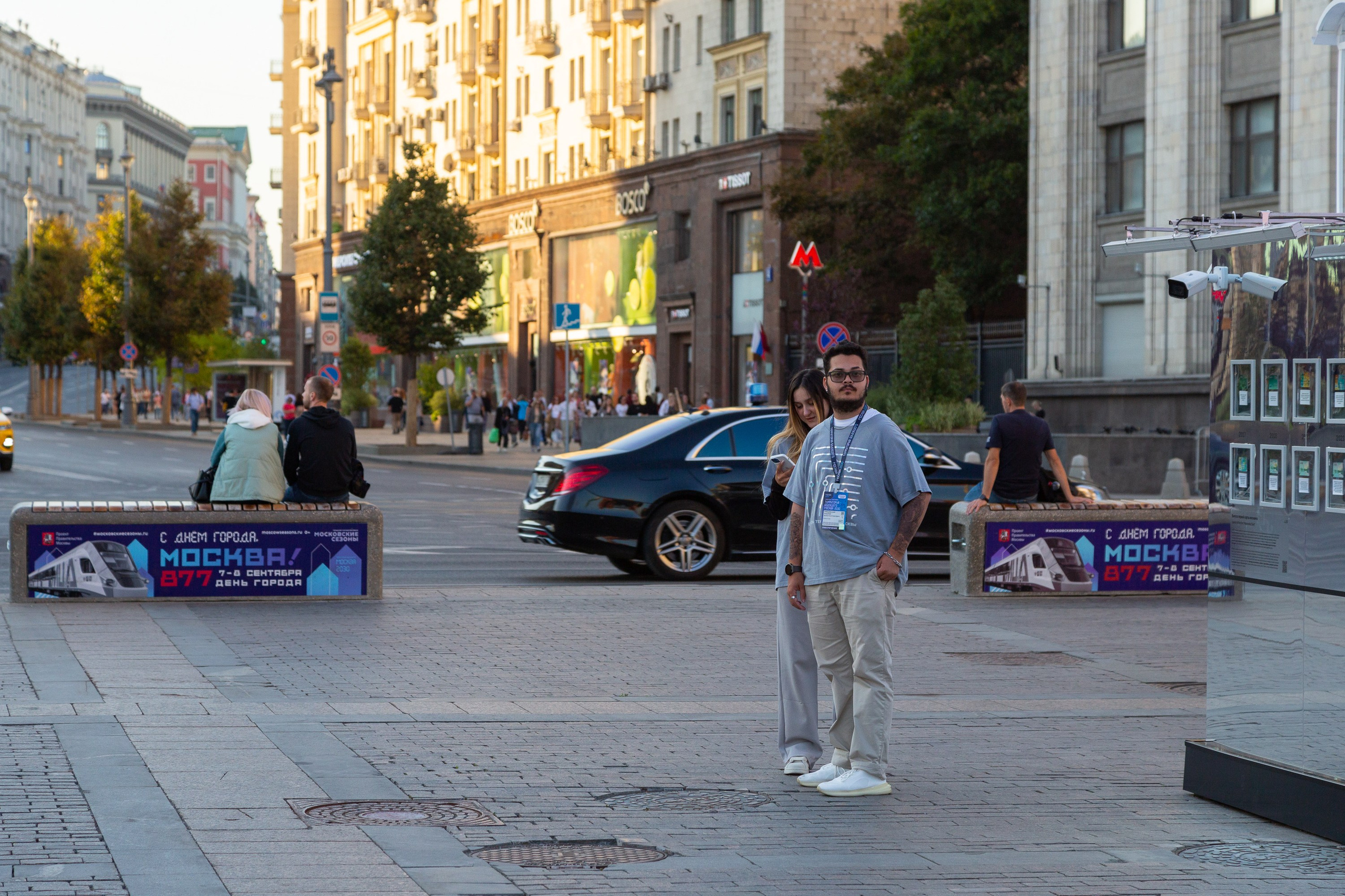 DIT | Цифровые Технологии Москвы. Профессиональная фотосъемка в Москве