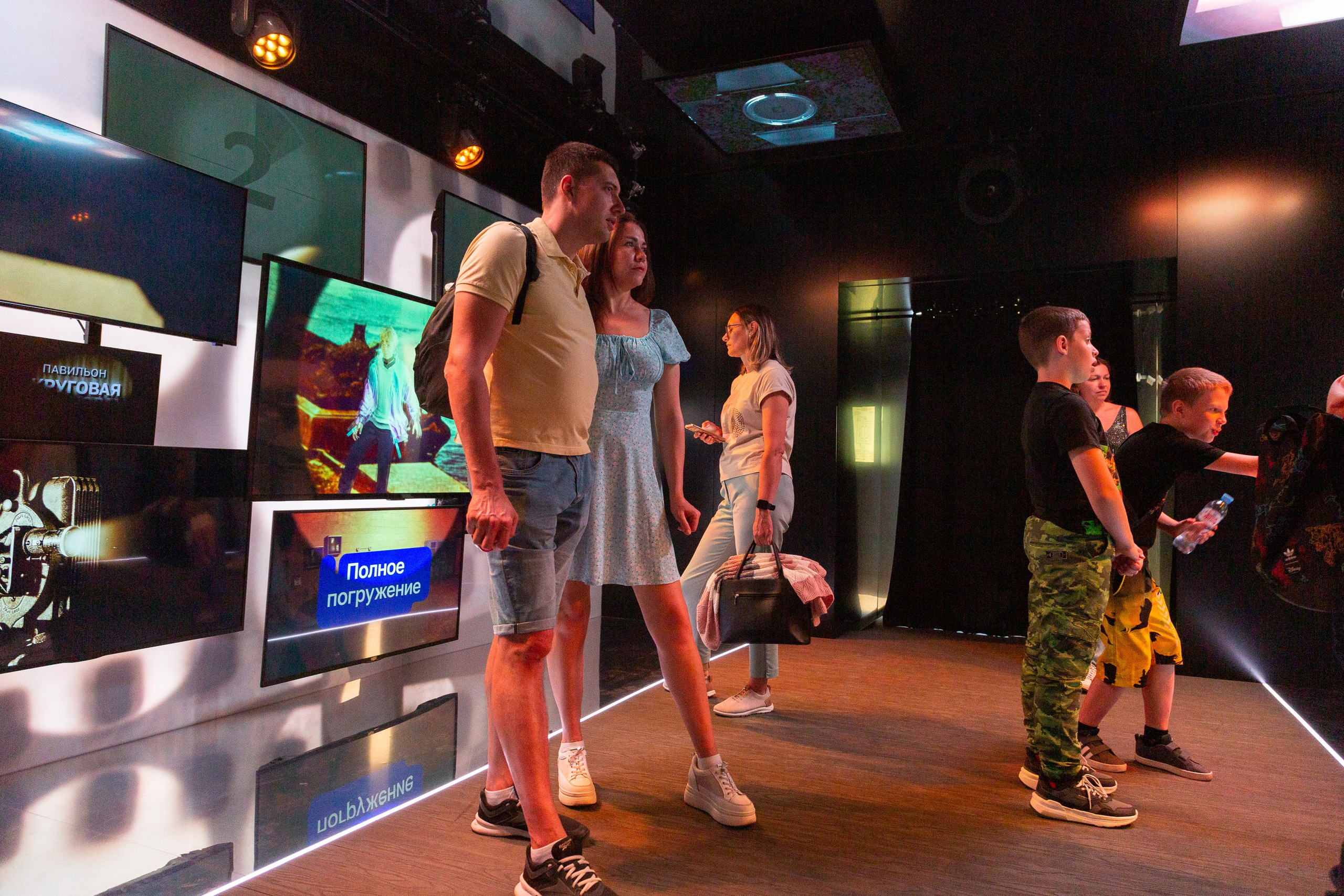 DIT | Цифровые Технологии Москвы. Профессиональная фотосъемка в Москве