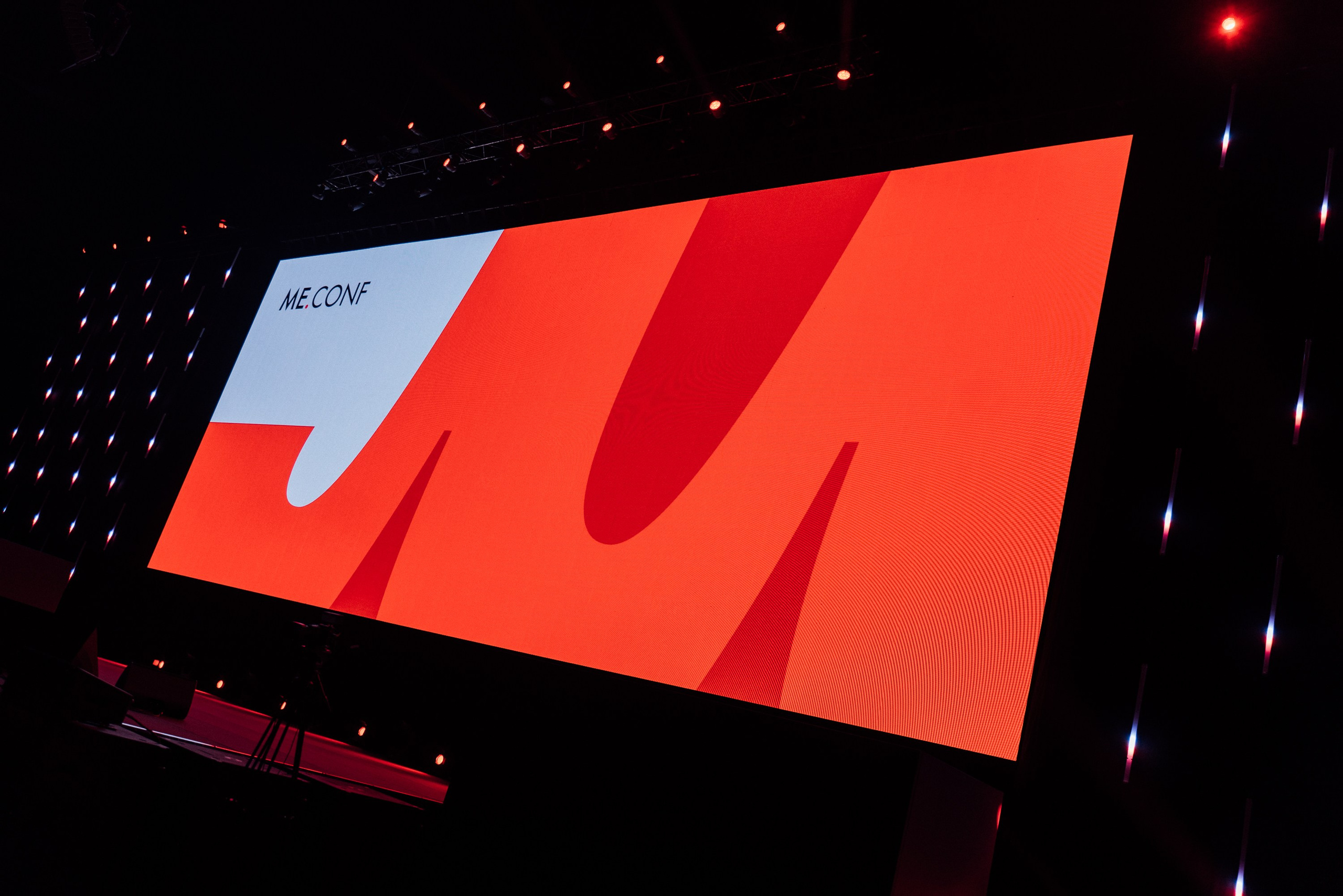 ME Conf — Мероприятие М-Видео